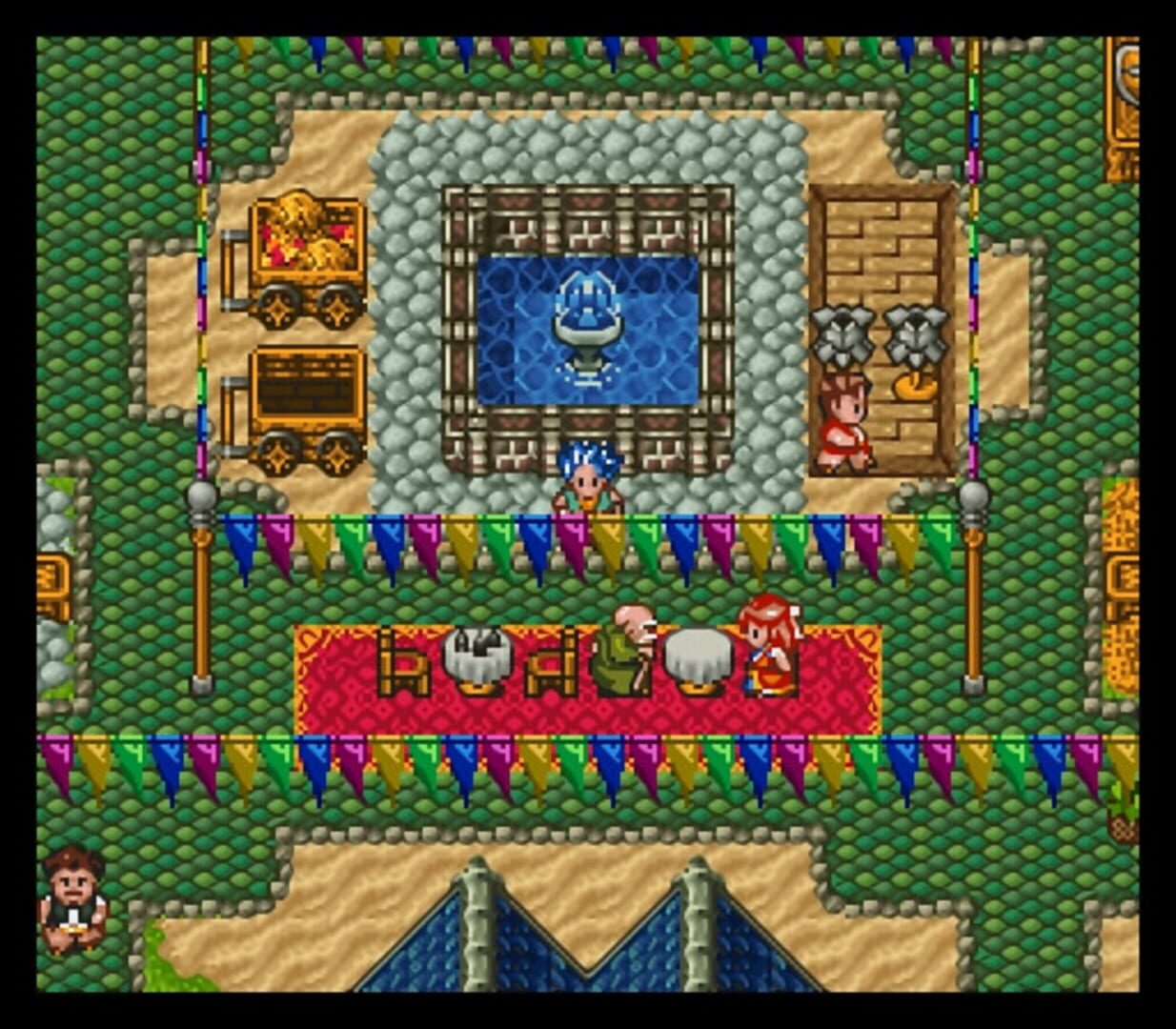 Captura de pantalla - Dragon Quest VI: Maboroshi no Daichi