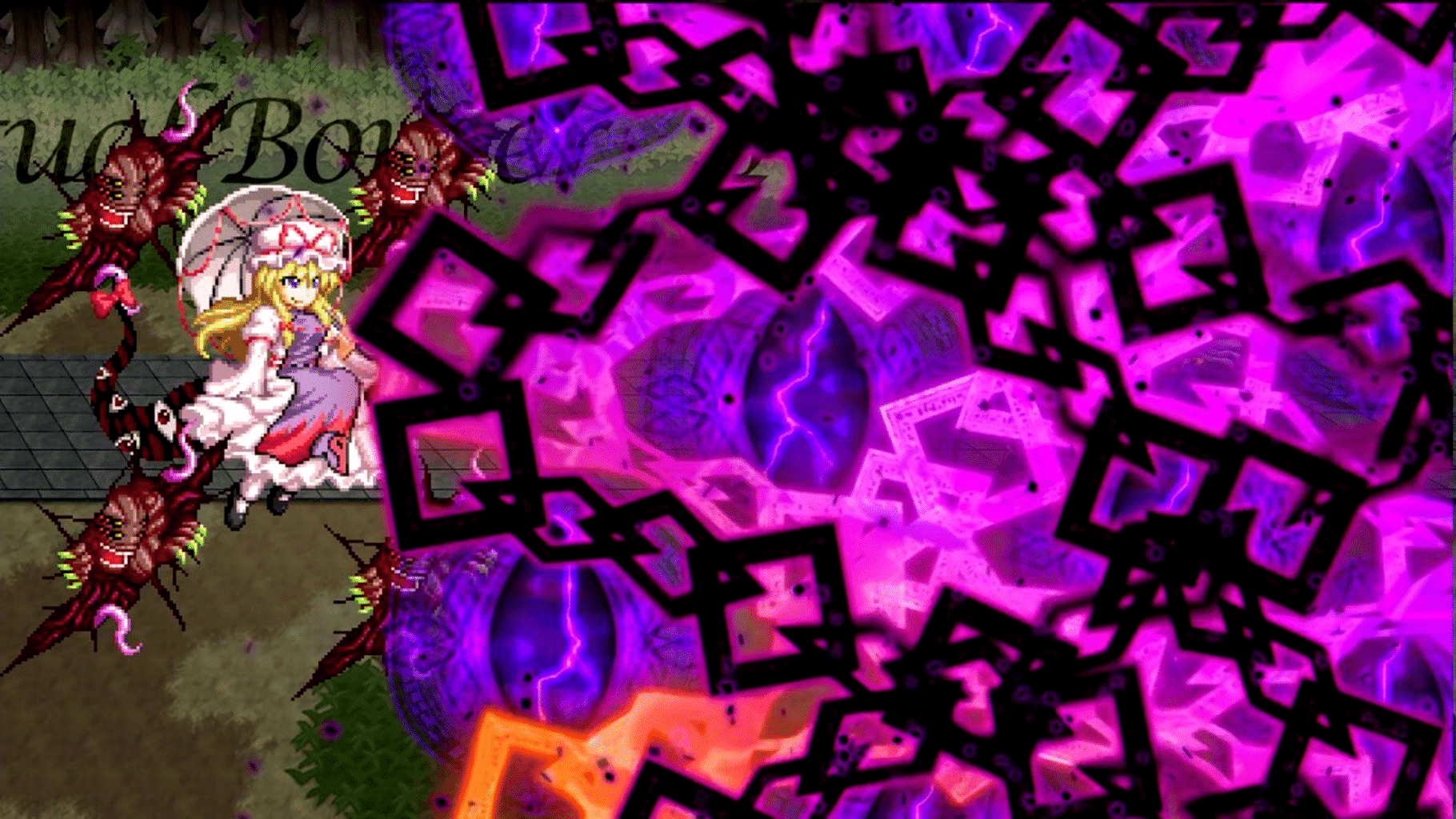 Touhou Soujinengi V: The Genius of Sappheiros screenshot