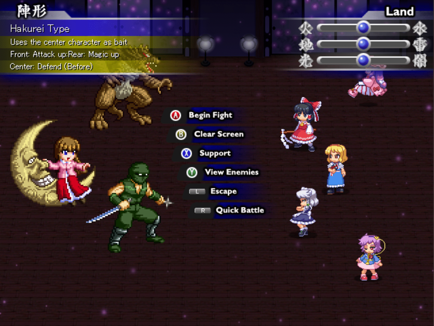 Touhou Soujinengi V: The Genius of Sappheiros screenshot