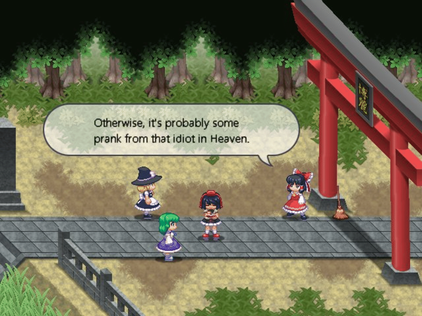 Touhou Soujinengi V: The Genius of Sappheiros screenshot