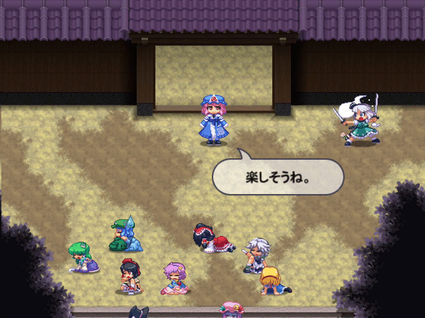 Touhou Soujinengi: Zansho screenshot