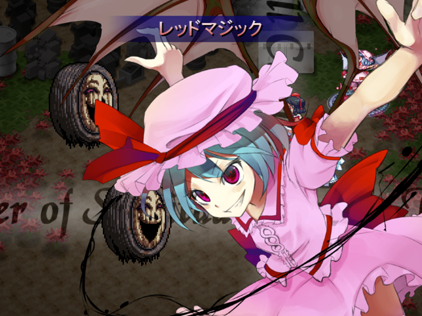 Touhou Soujinengi Zansho: The Genius of Sappheiros - Shuumatsu screenshot