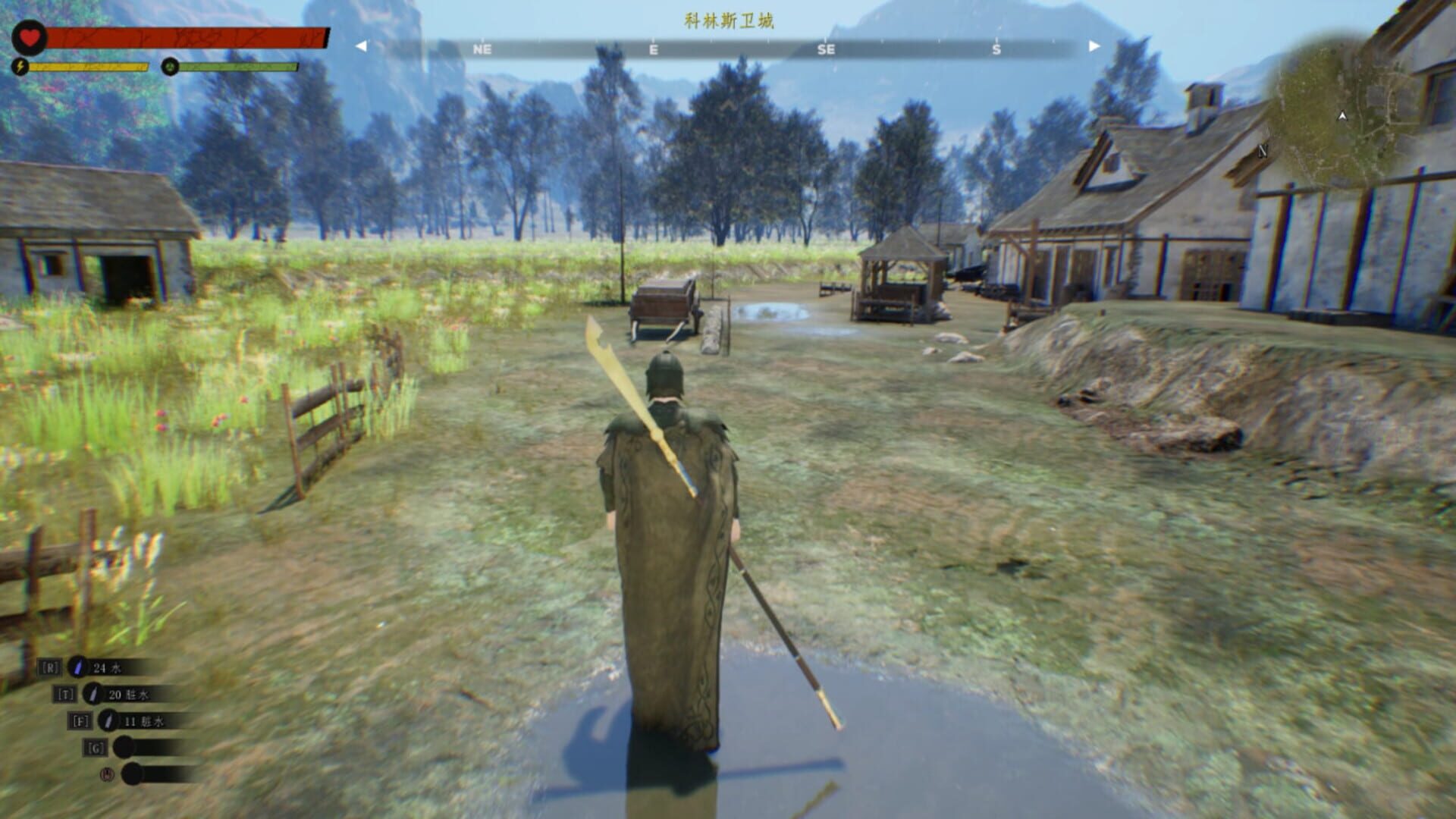 Rise of the Ghostdom - Screenshot