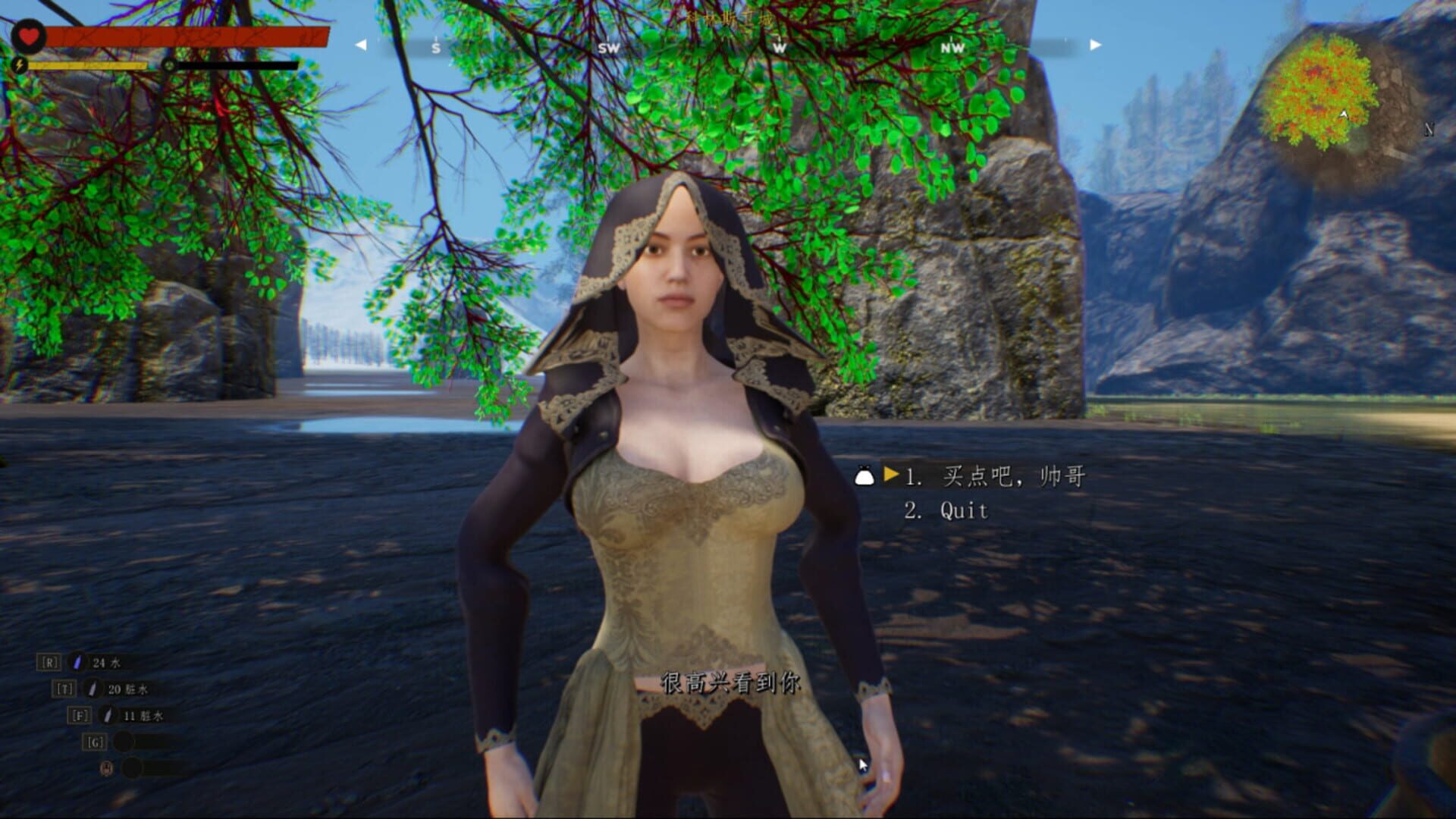 Rise of the Ghostdom - Screenshot