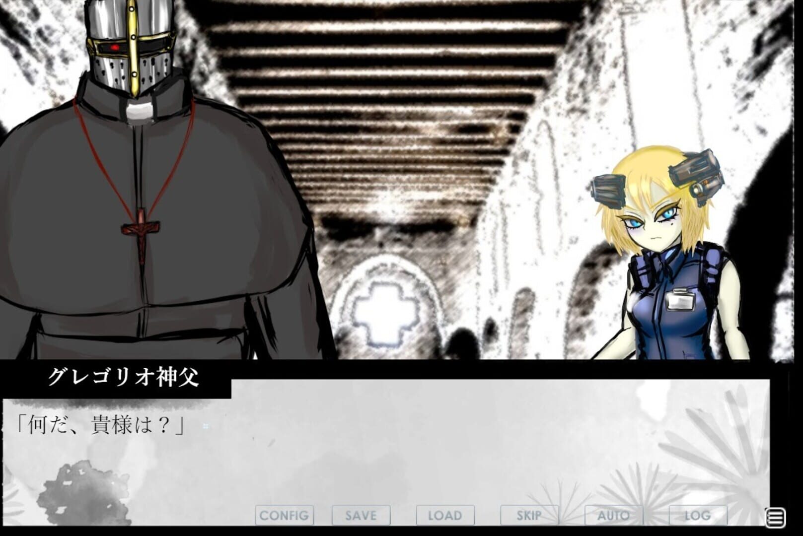 Phantom Zone: Talon Fictions - Screenshot