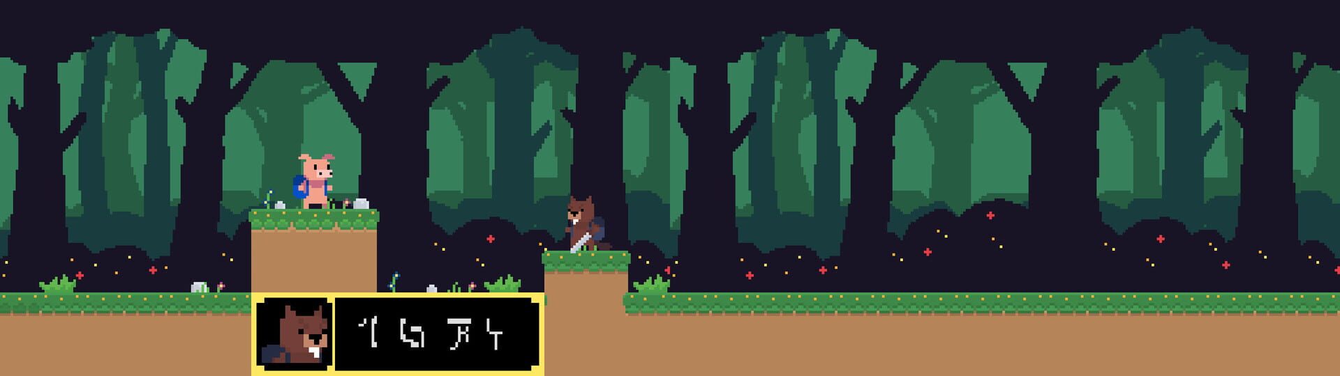 BlackHill - Screenshot