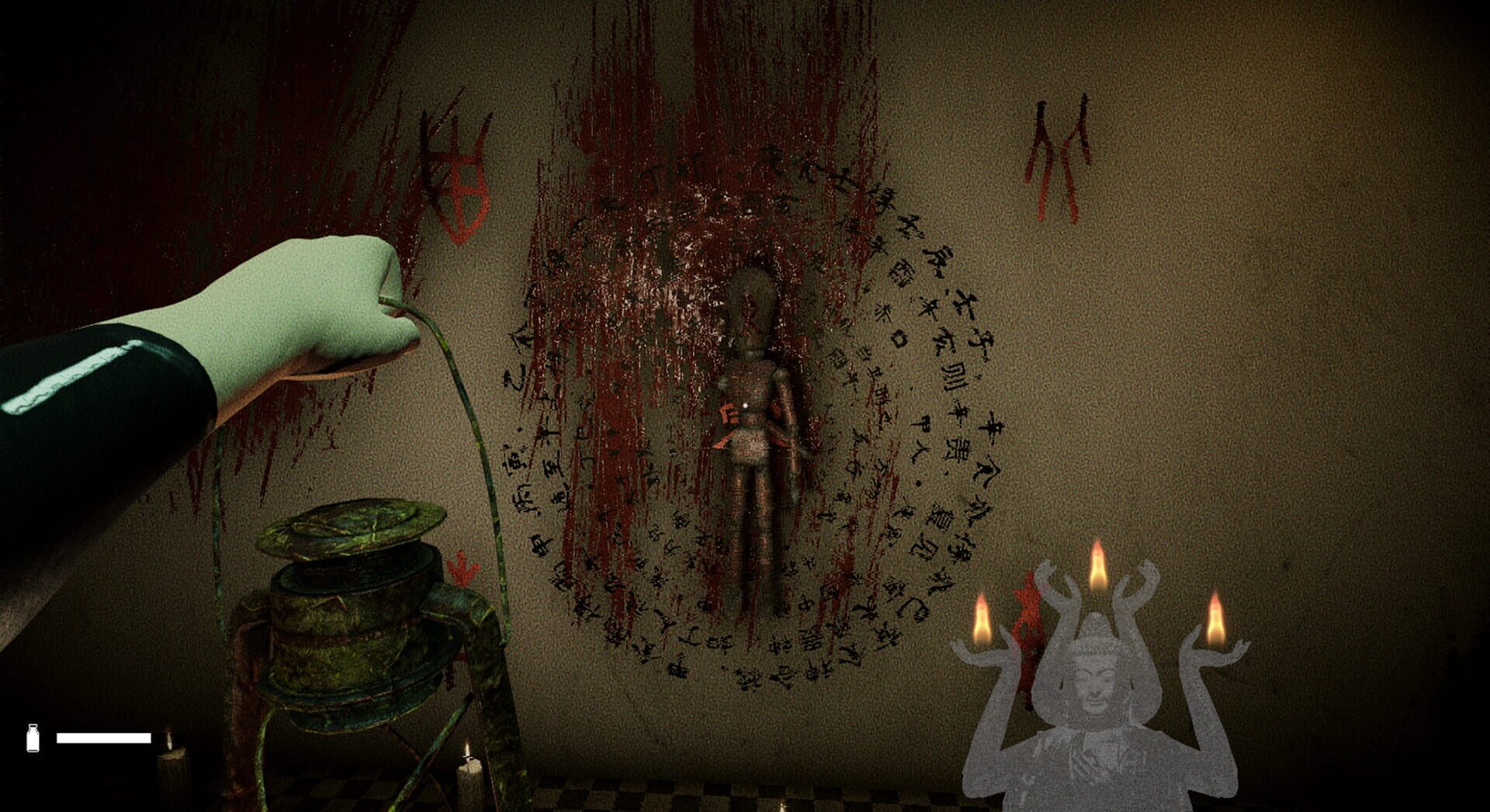 Foster: Ghost Child - Screenshot