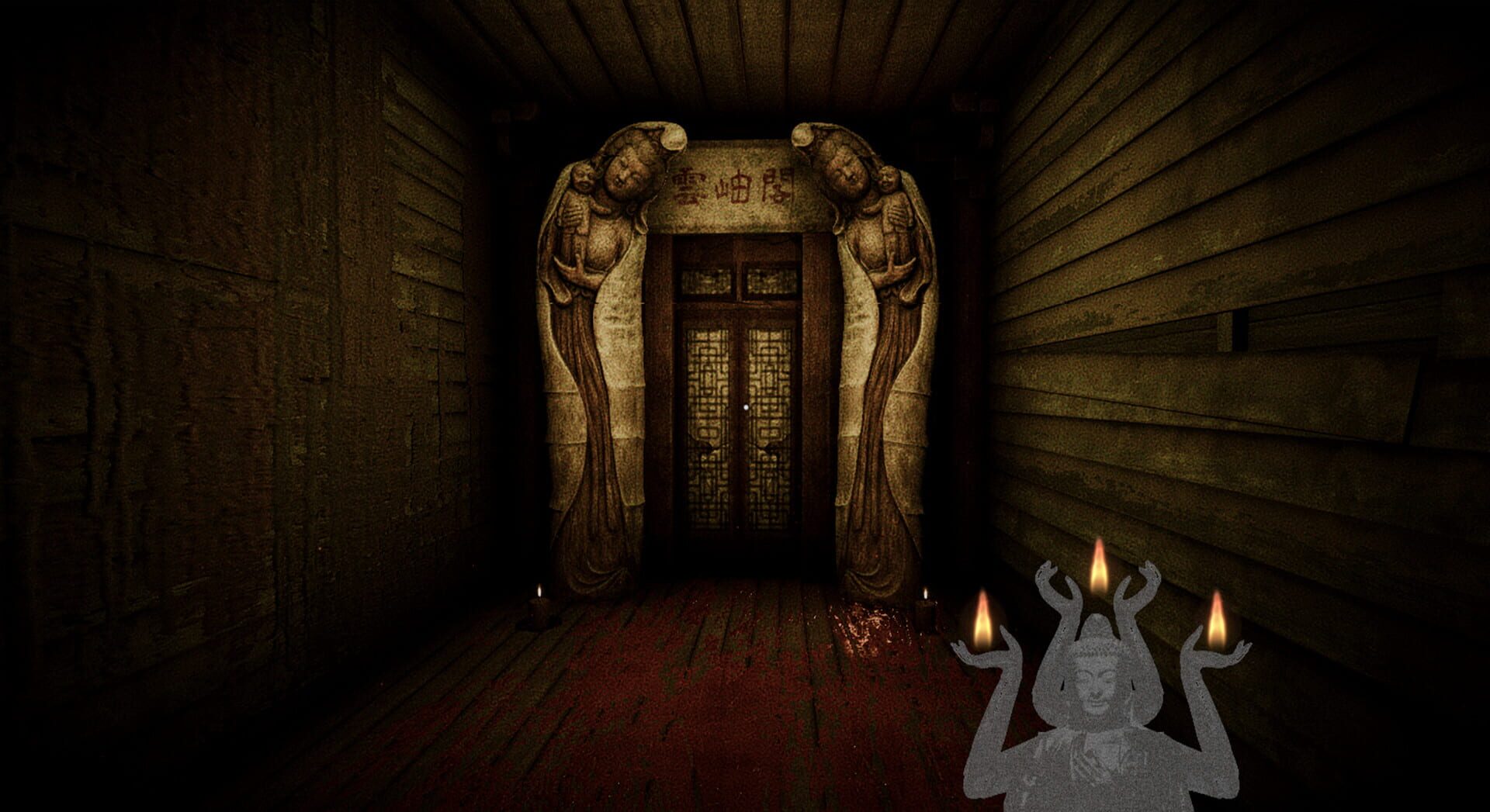 Foster: Ghost Child - Screenshot