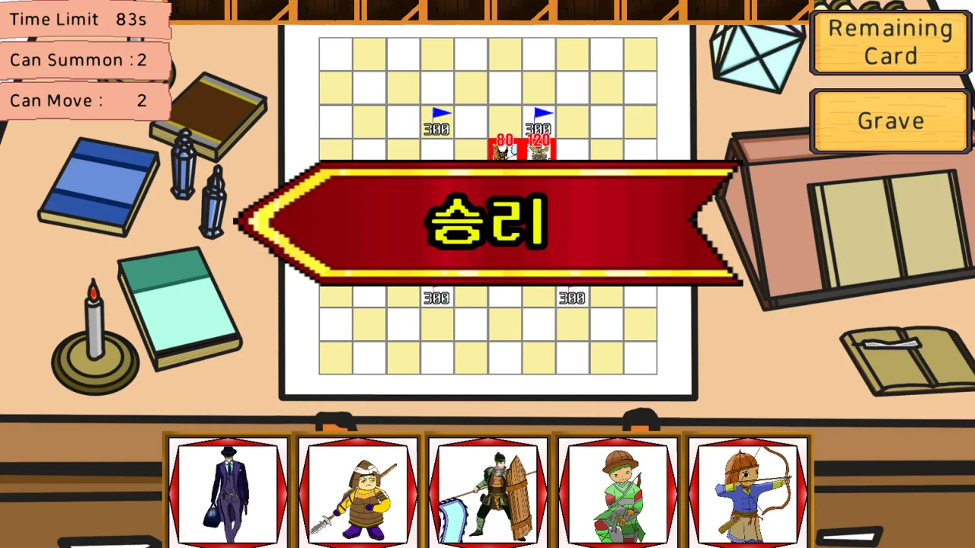 Thumbnail 6