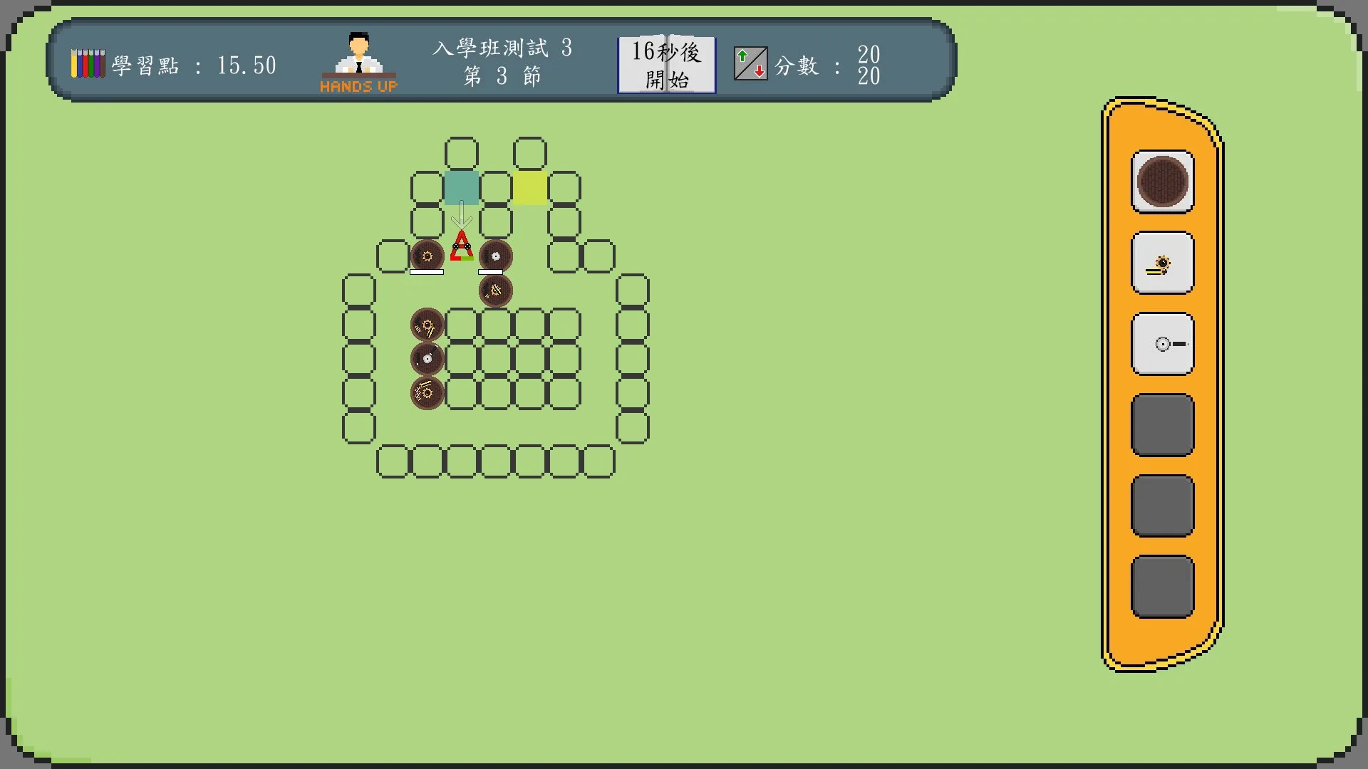 Thumbnail 5