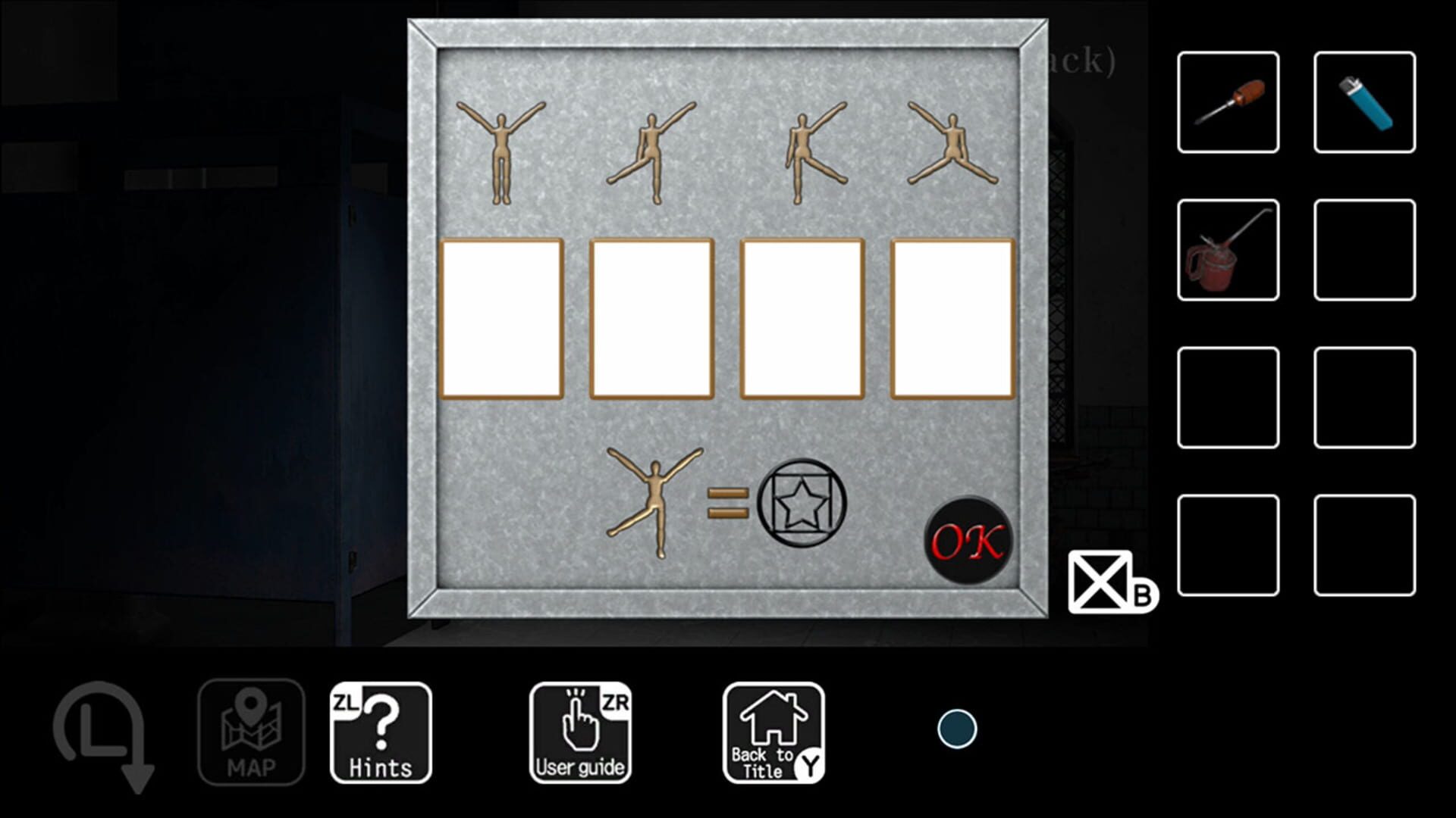 Japanese Escape Games: The Hospital - Screenshot