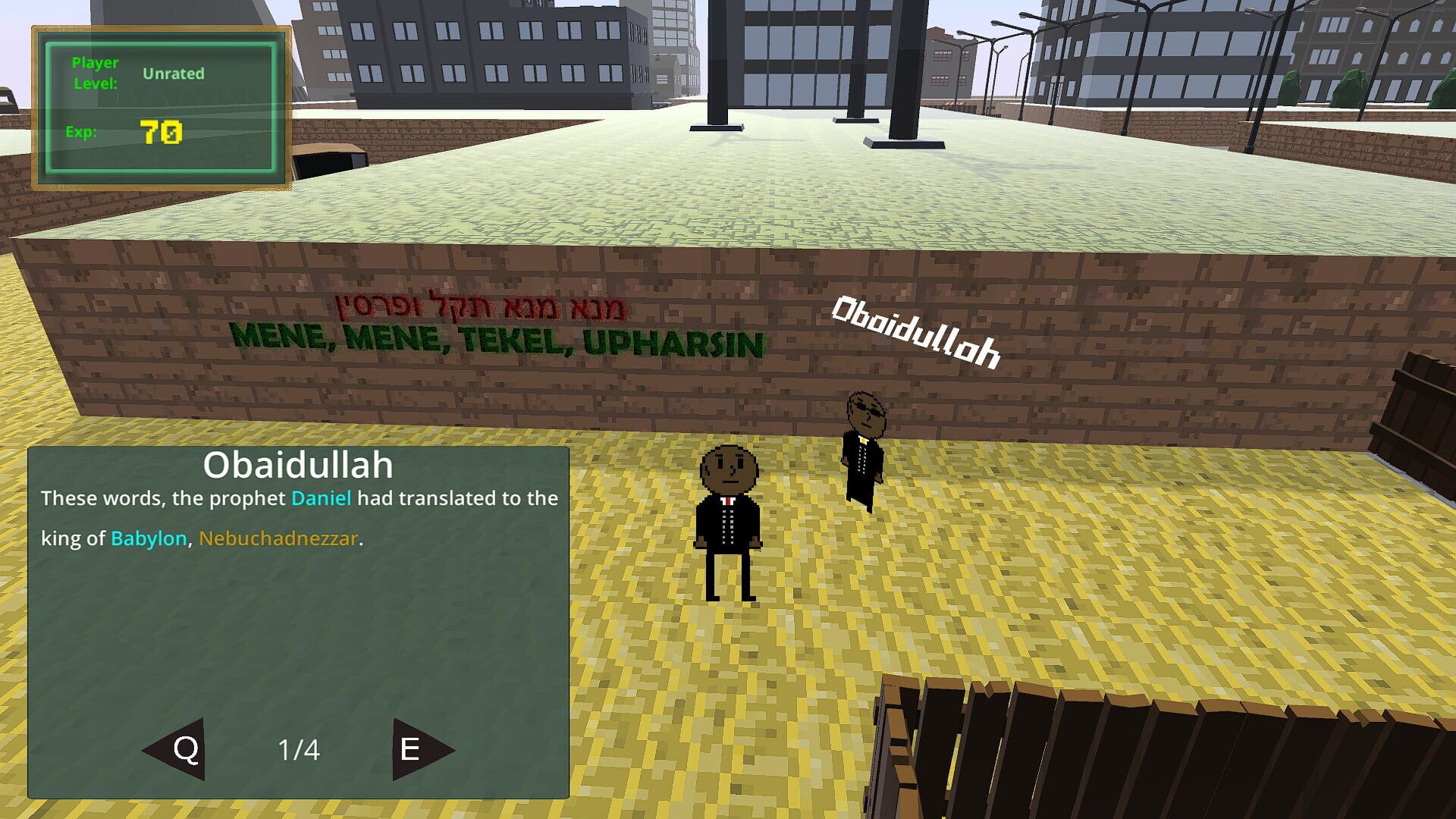 Al-Ankabut - Screenshot