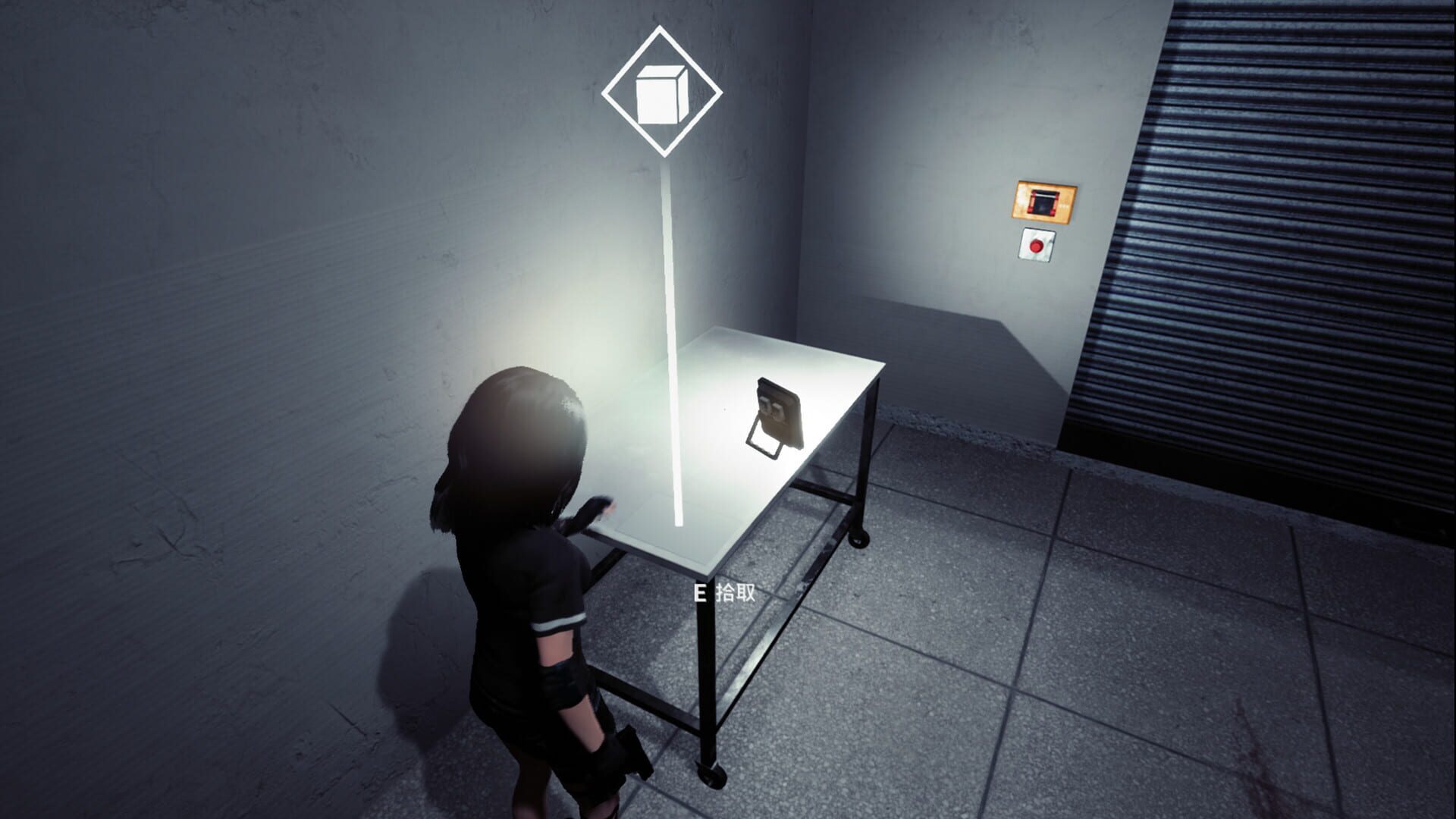 Anomalous Zone - Screenshot