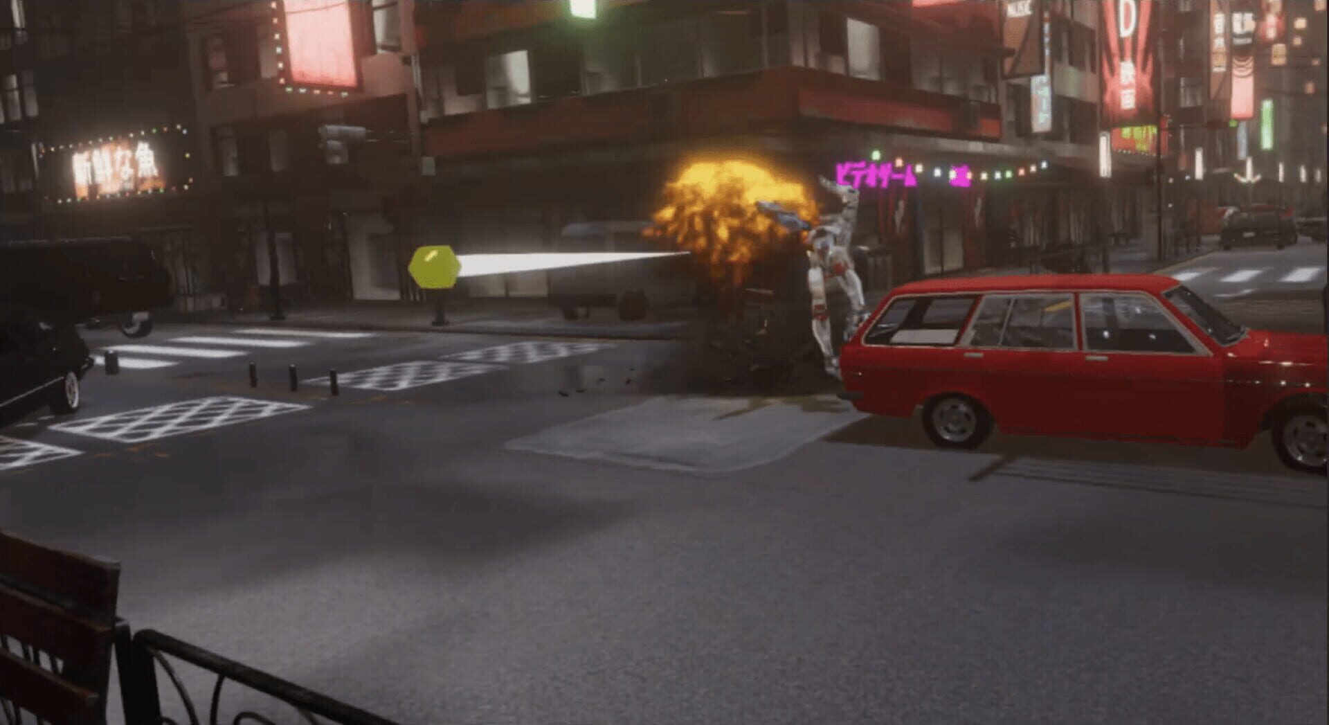 C.H.A.O.S. - Screenshot