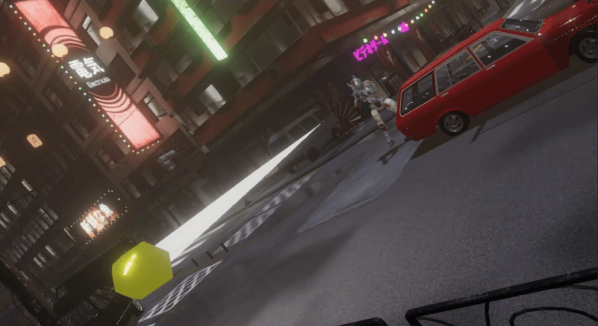 C.H.A.O.S. - Screenshot