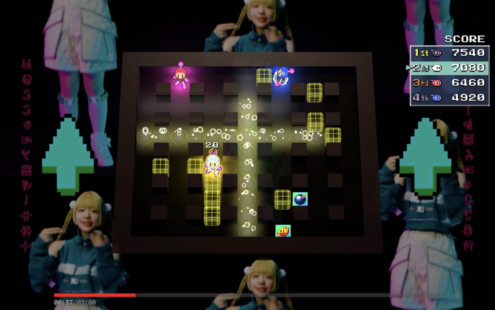 Captura de pantalla - Amazing Bomberman