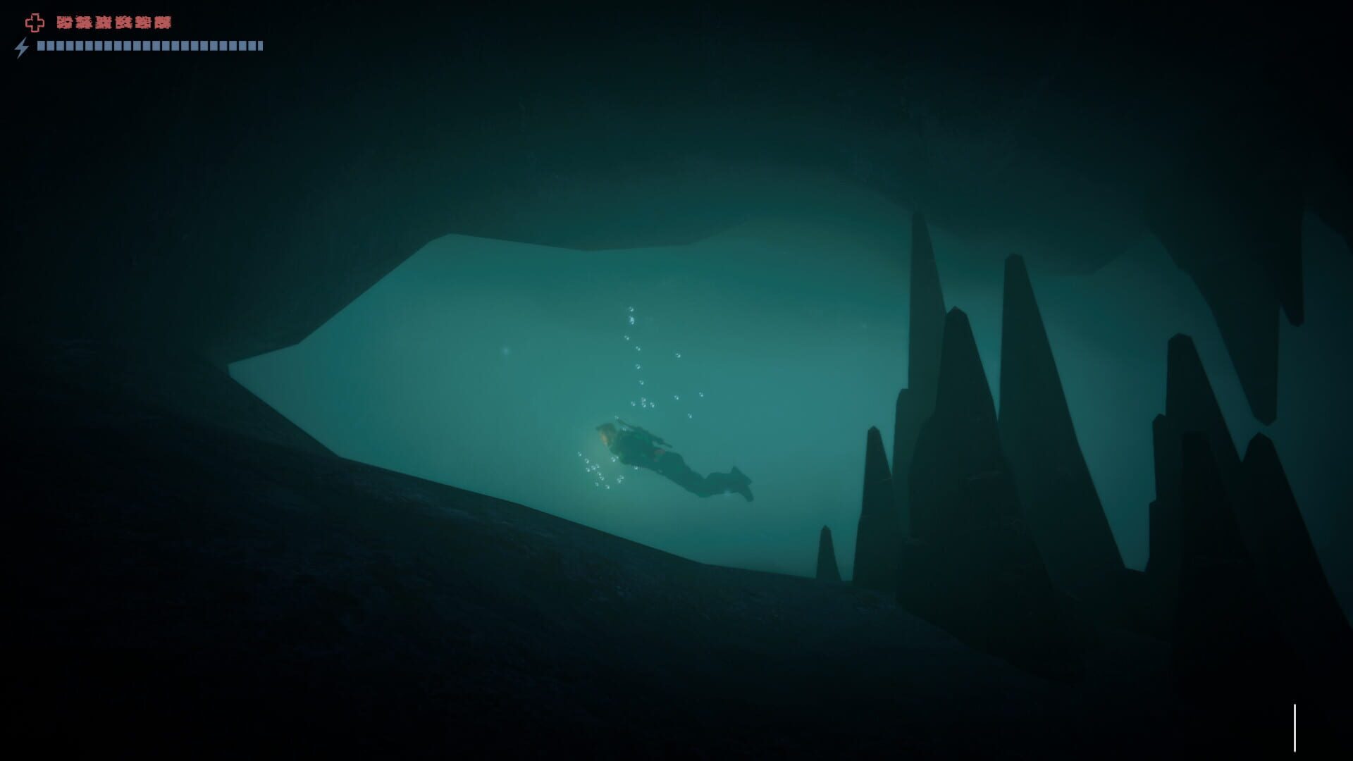 Dive Hard Dave - Screenshot