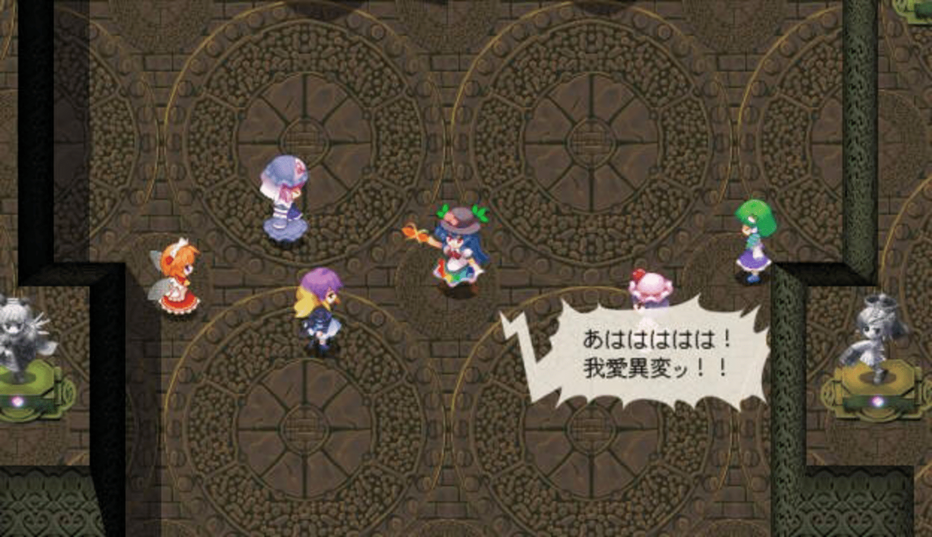 Touhou Genso Maroku screenshot