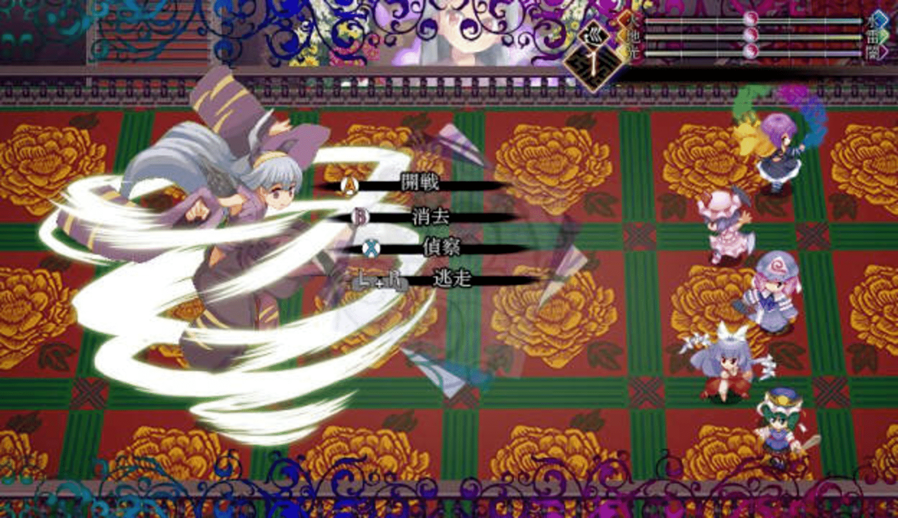 Touhou Genso Maroku screenshot