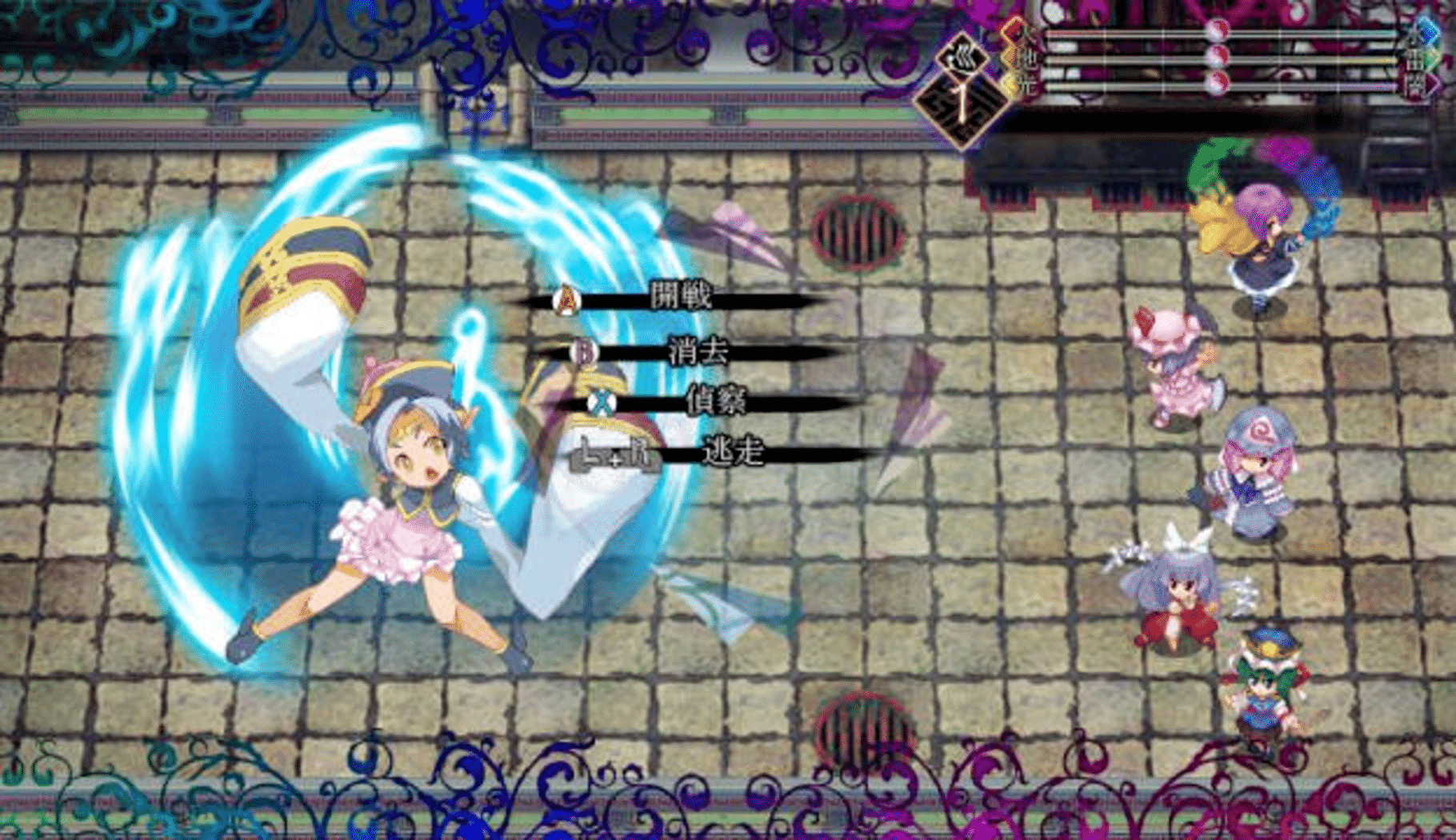 Touhou Genso Maroku screenshot