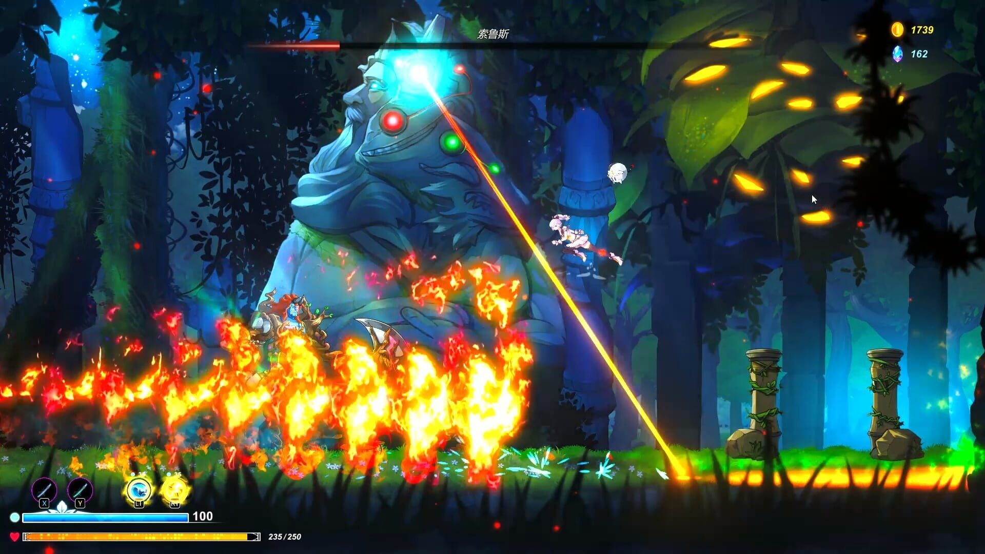 Lucille: The balance of light and dark - Screenshot