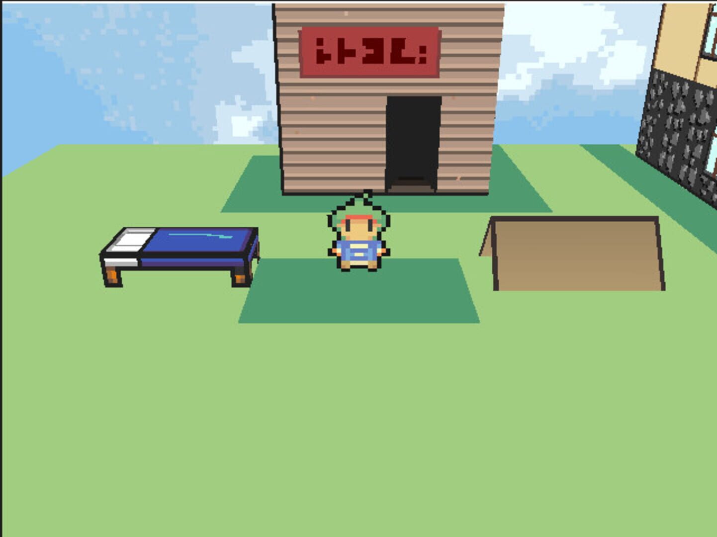 Rusl - Screenshot