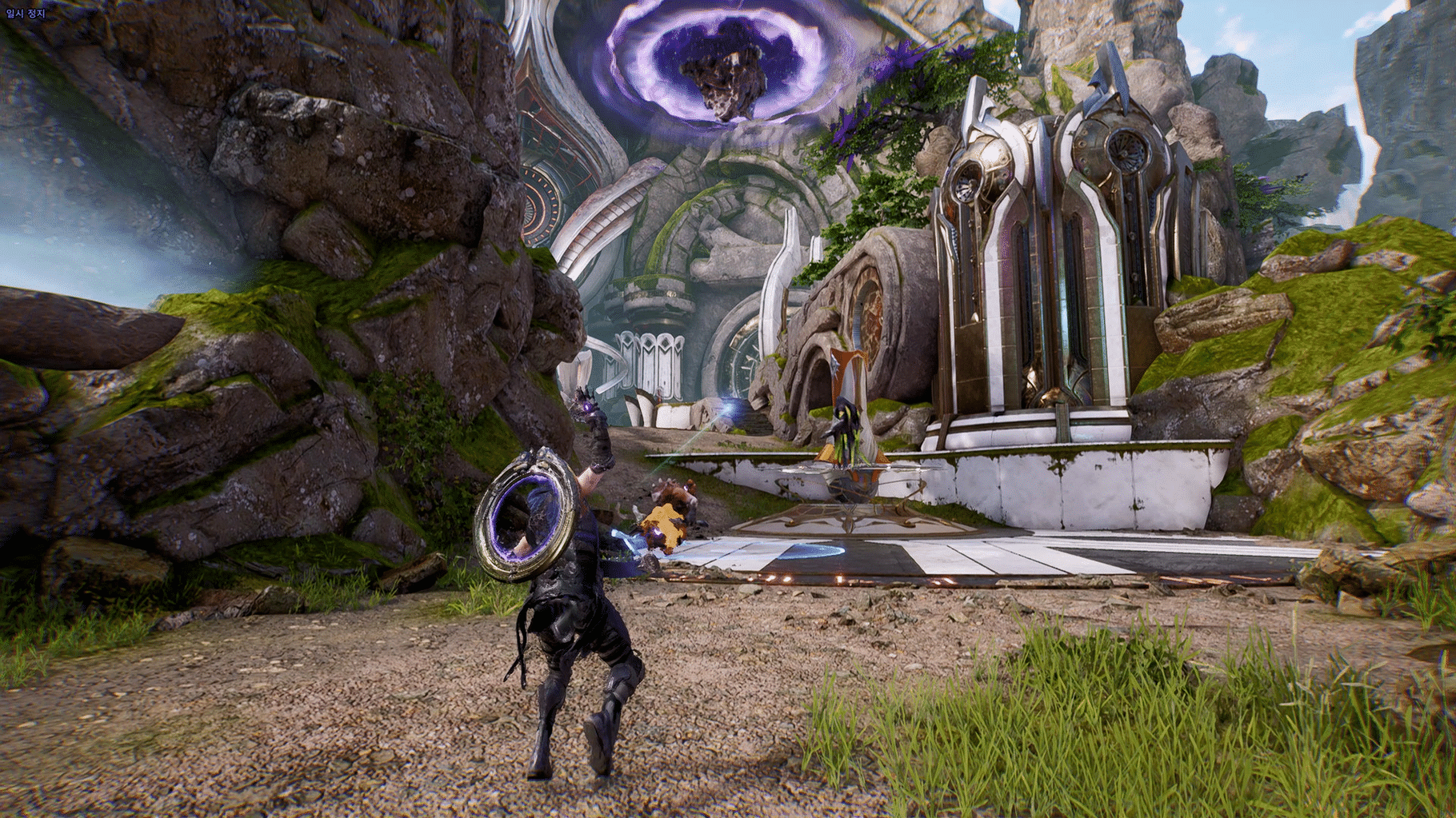 Paragon: The Overprime screenshot