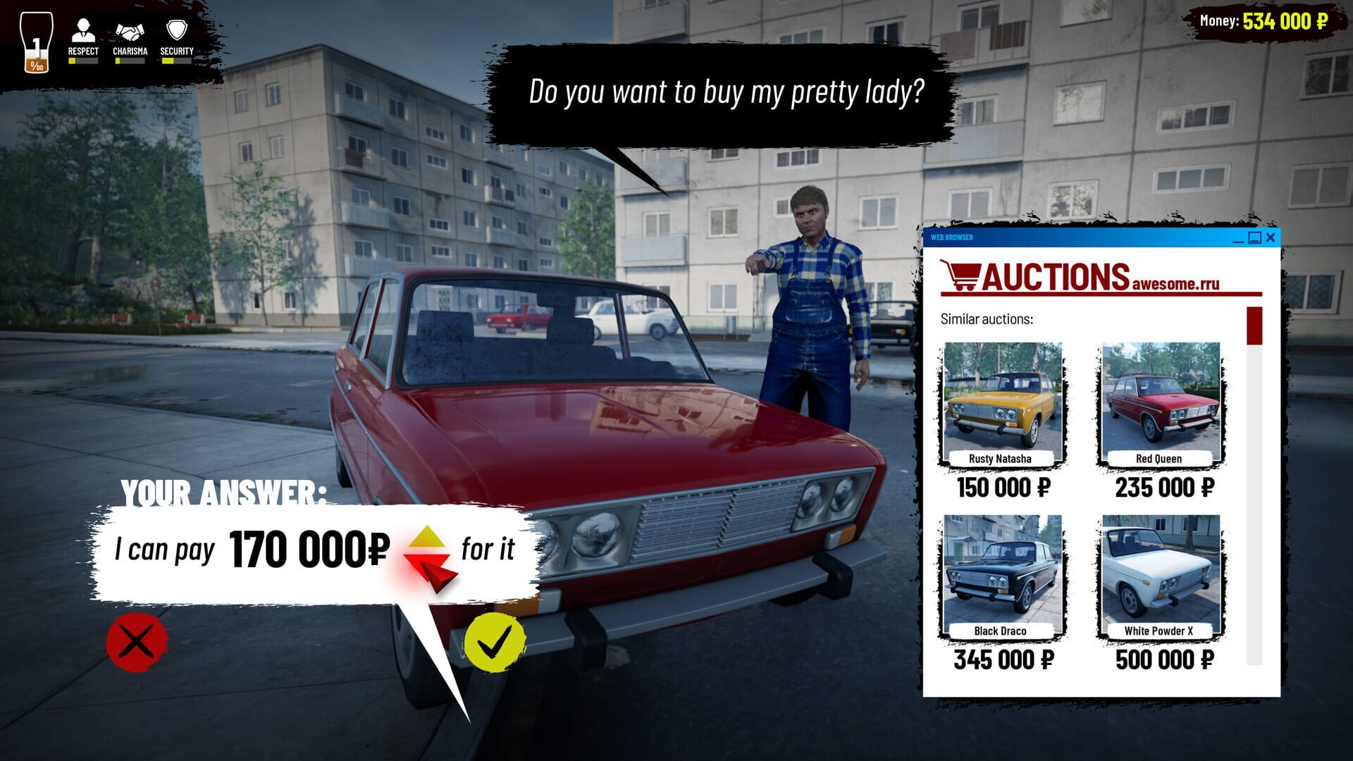 Russian Pawn Store - Screenshot