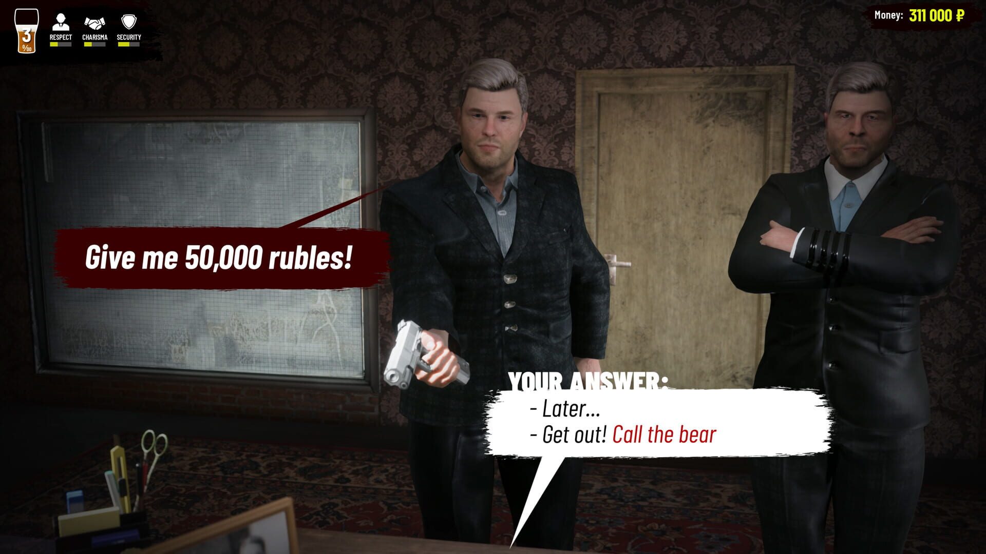 Russian Pawn Store - Screenshot