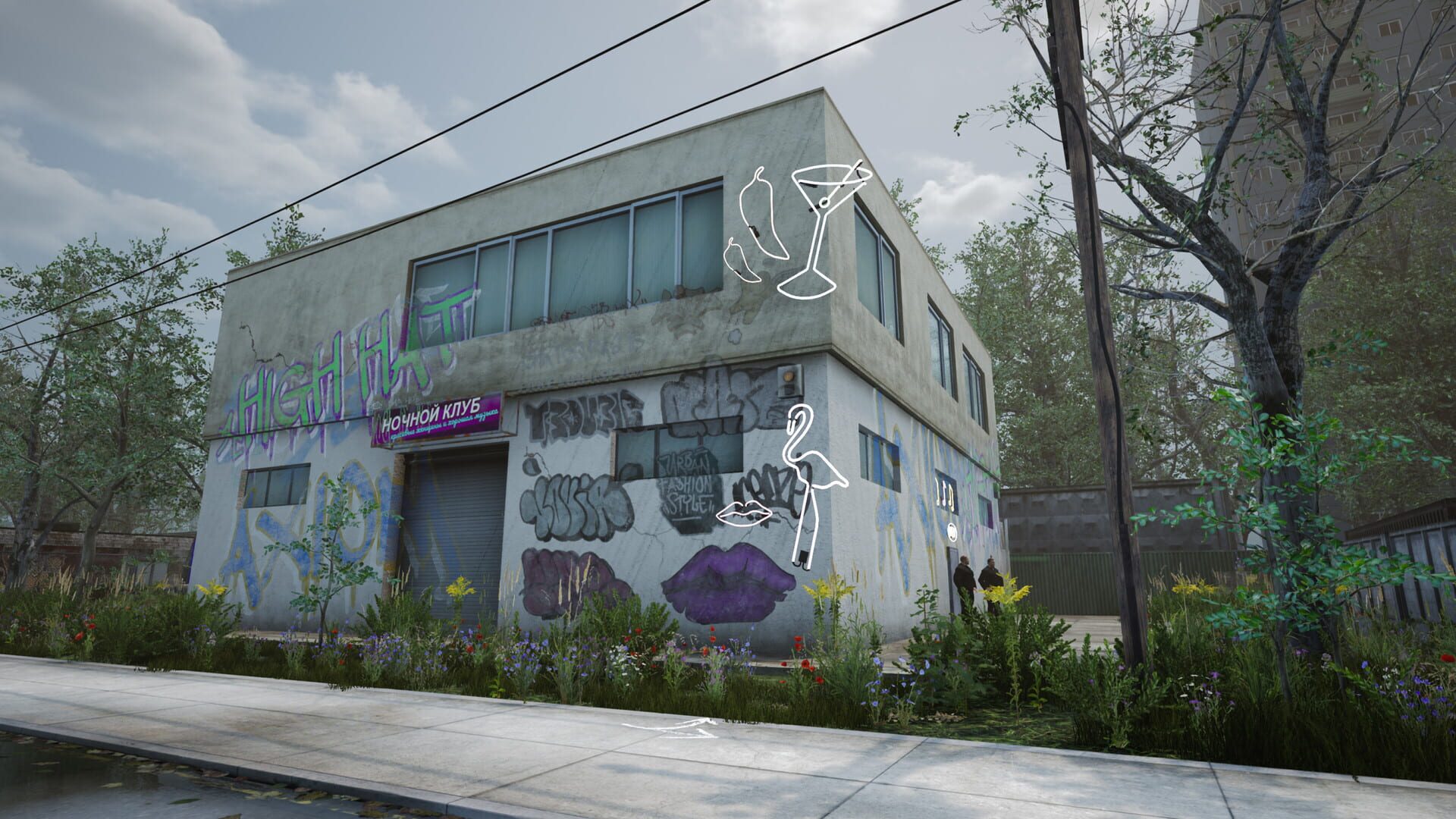 Russian Pawn Store - Screenshot