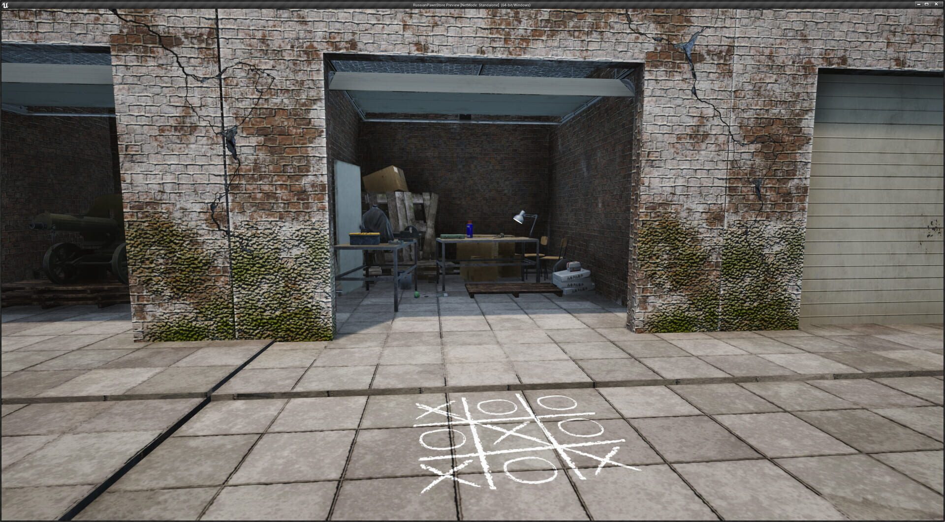 Russian Pawn Store - Screenshot