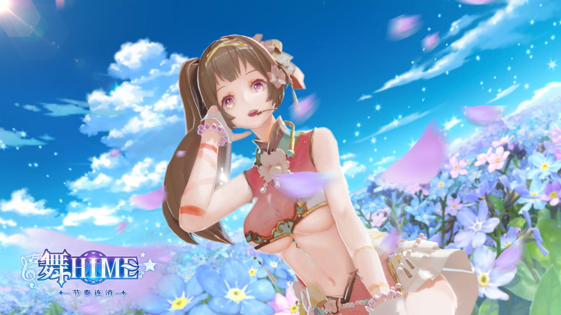 Dance Hime: Rhythm Matching - Screenshot