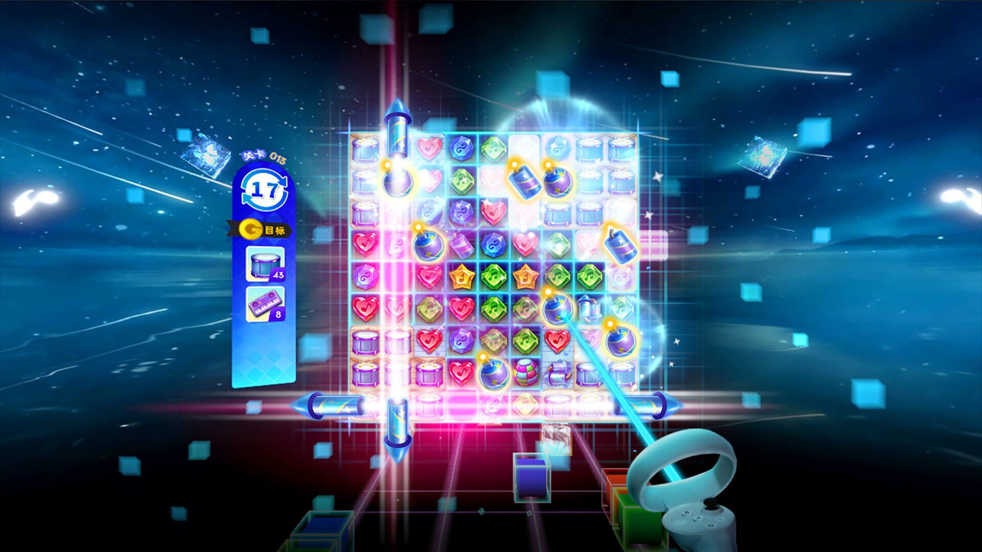 Dance Hime: Rhythm Matching - Screenshot