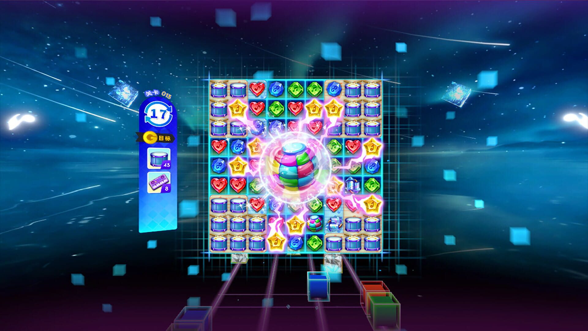 Dance Hime: Rhythm Matching - Screenshot
