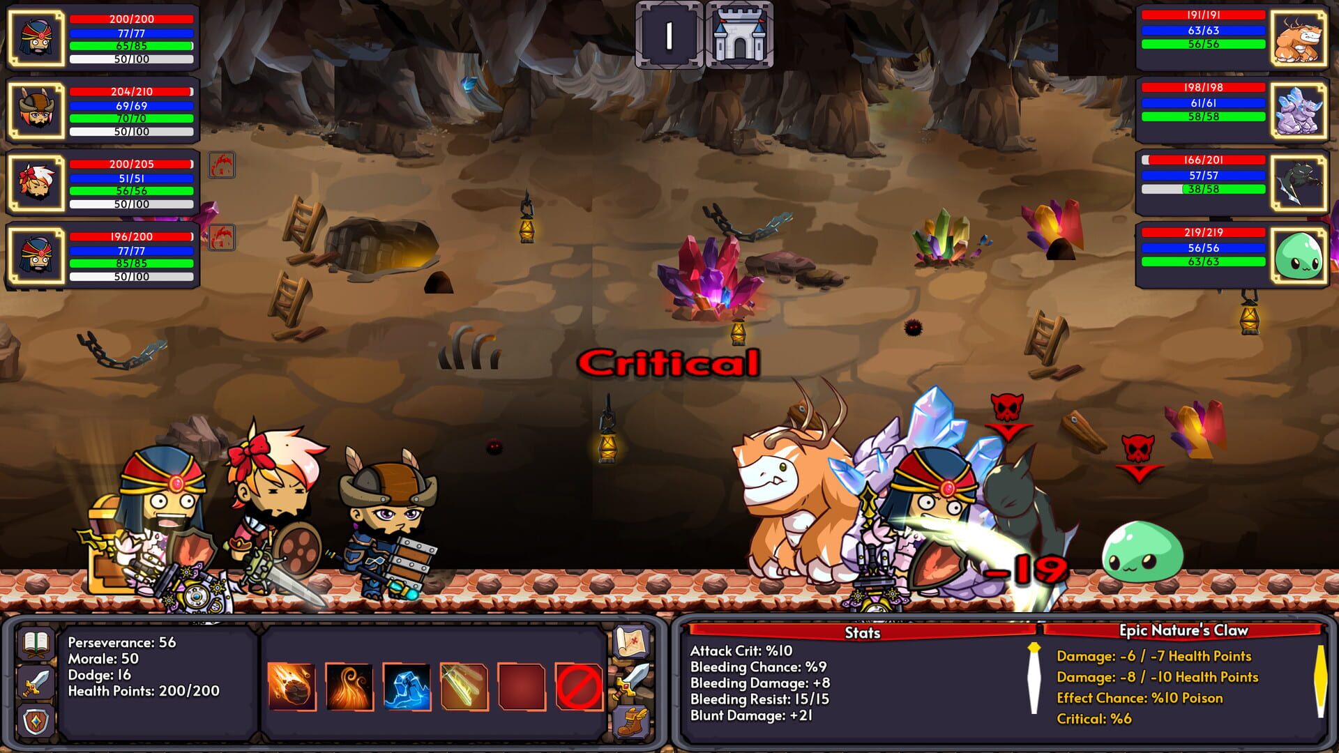 IndividuaLand - Screenshot