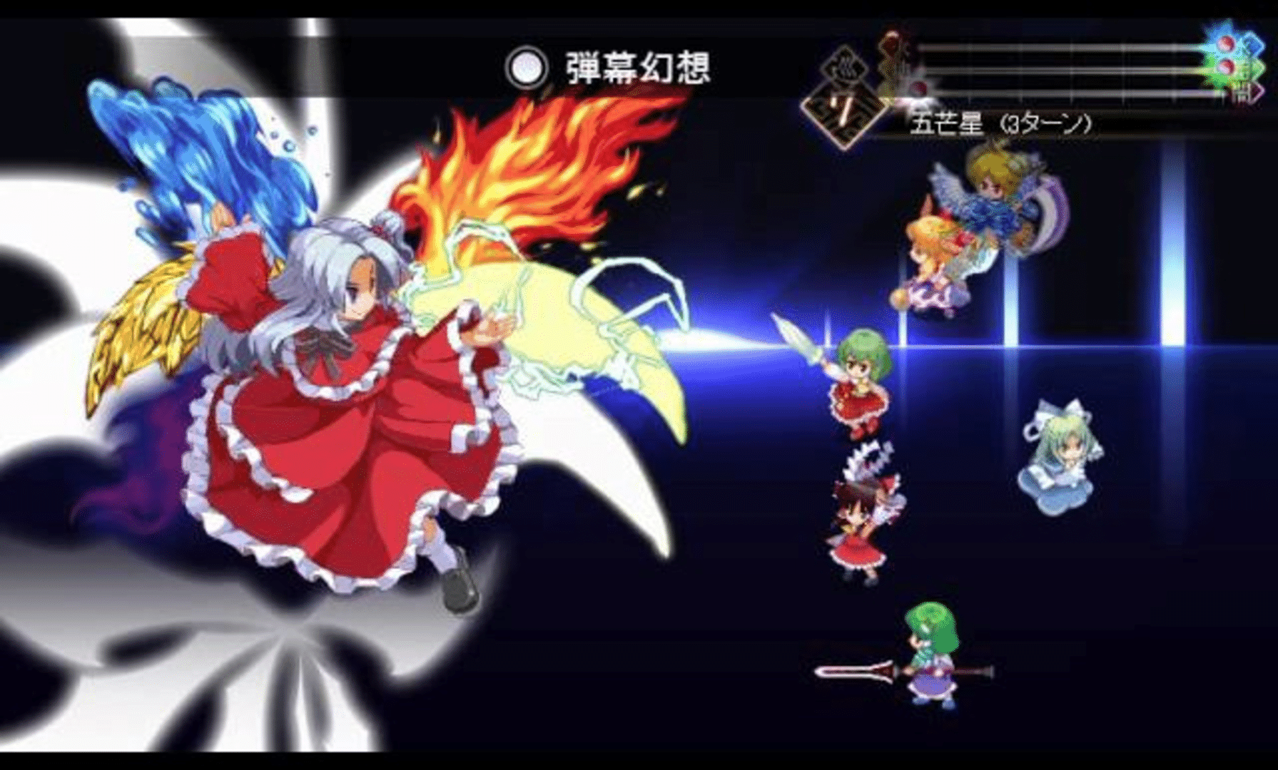 Touhou Genso Maroku: Matsuri screenshot