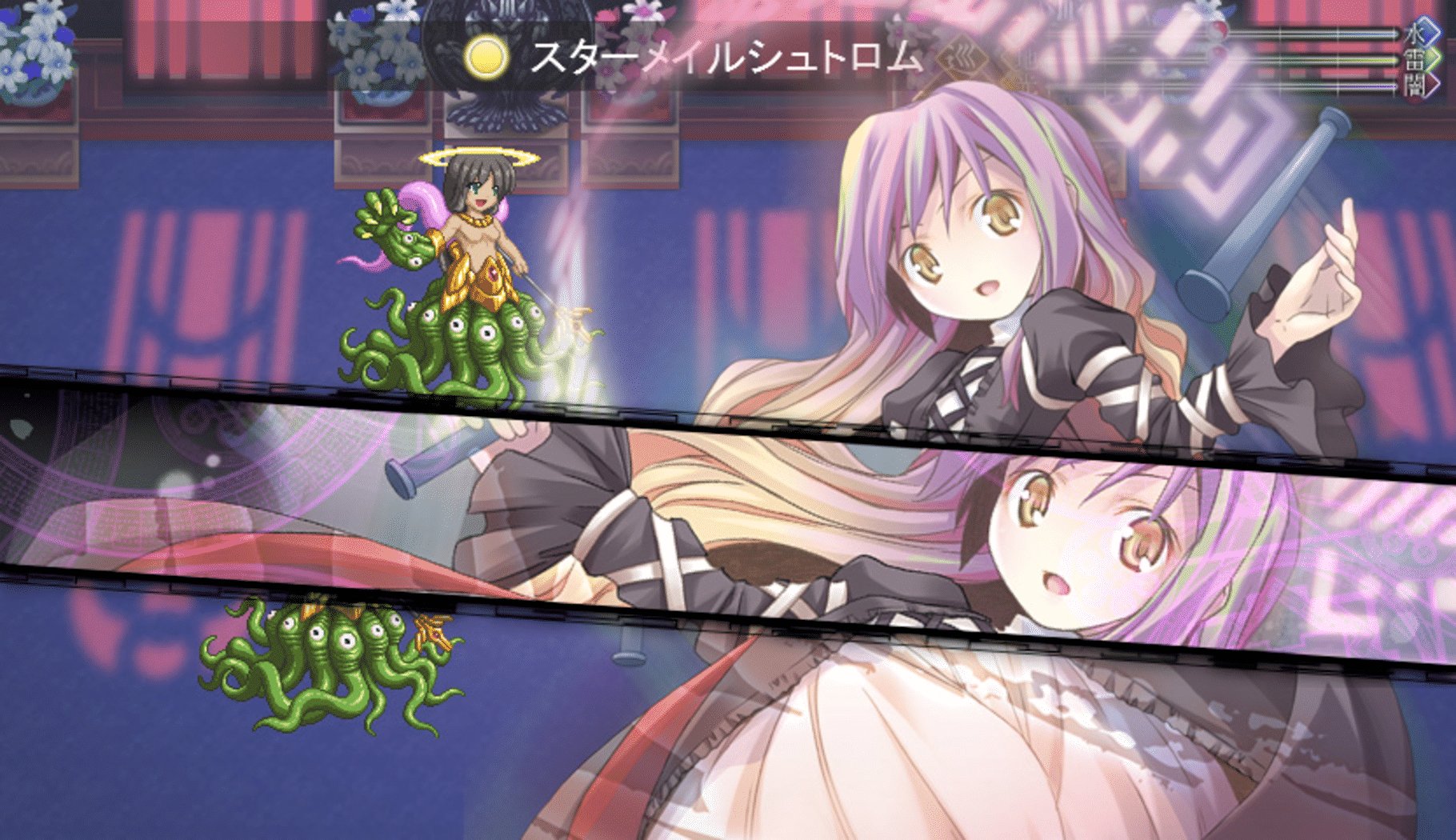 Touhou Genso Maroku: Matsuri screenshot