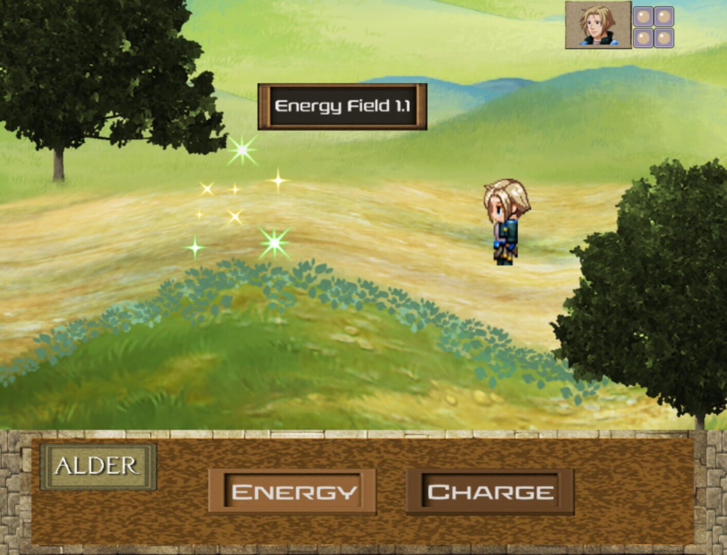 Reflections Path - Screenshot