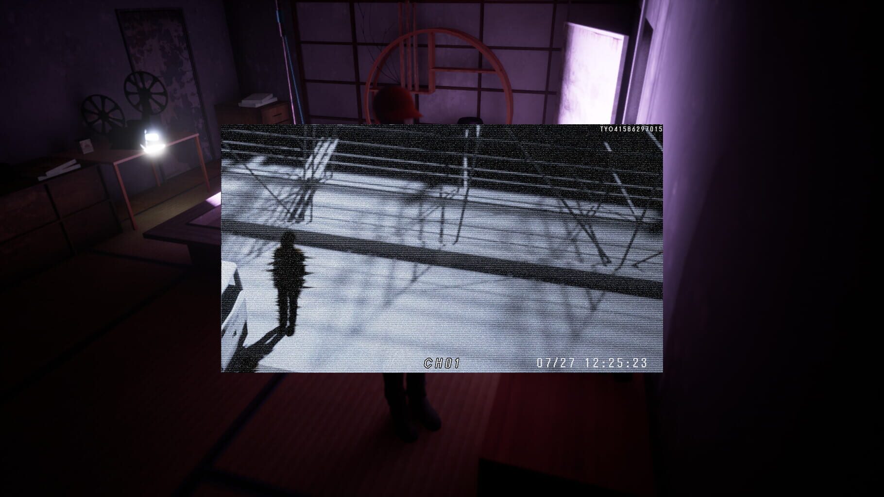 Illusion screenshot