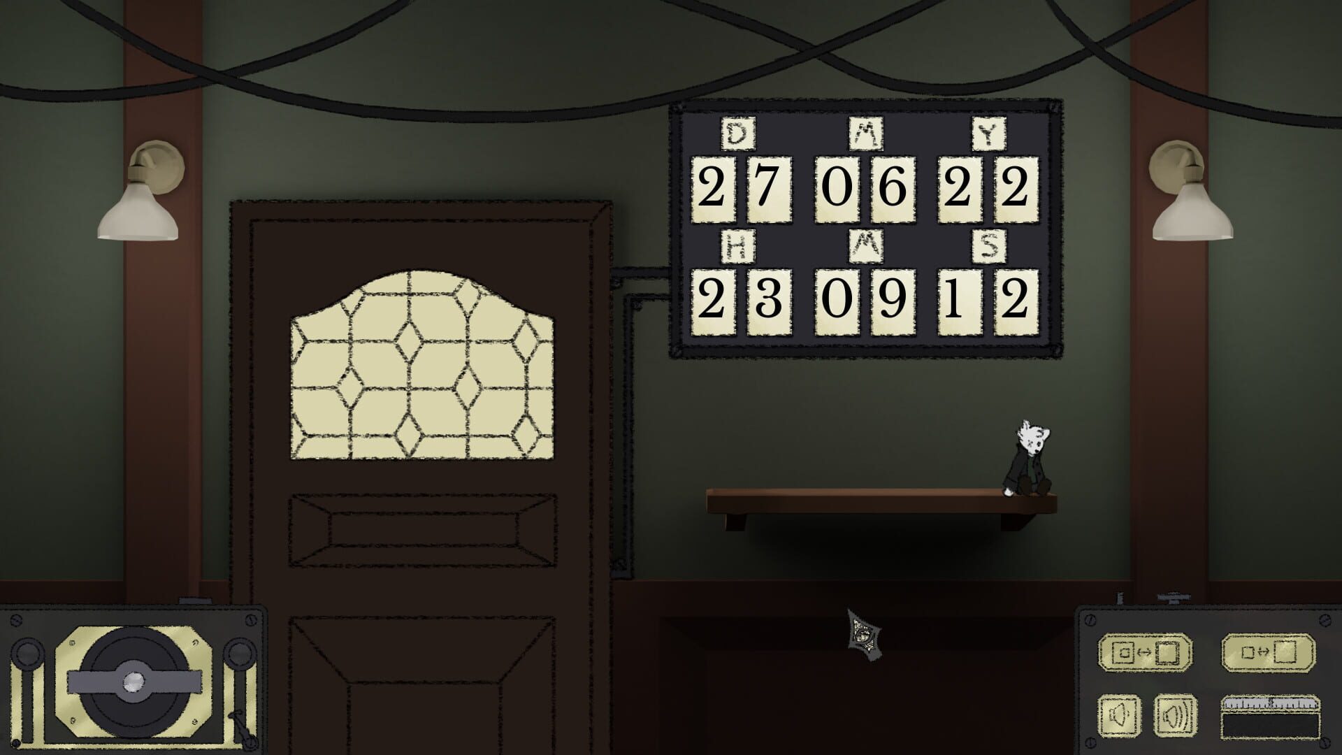 Luxworks - Screenshot