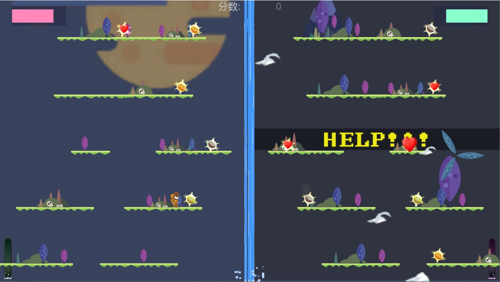 Jump-Jump - Screenshot