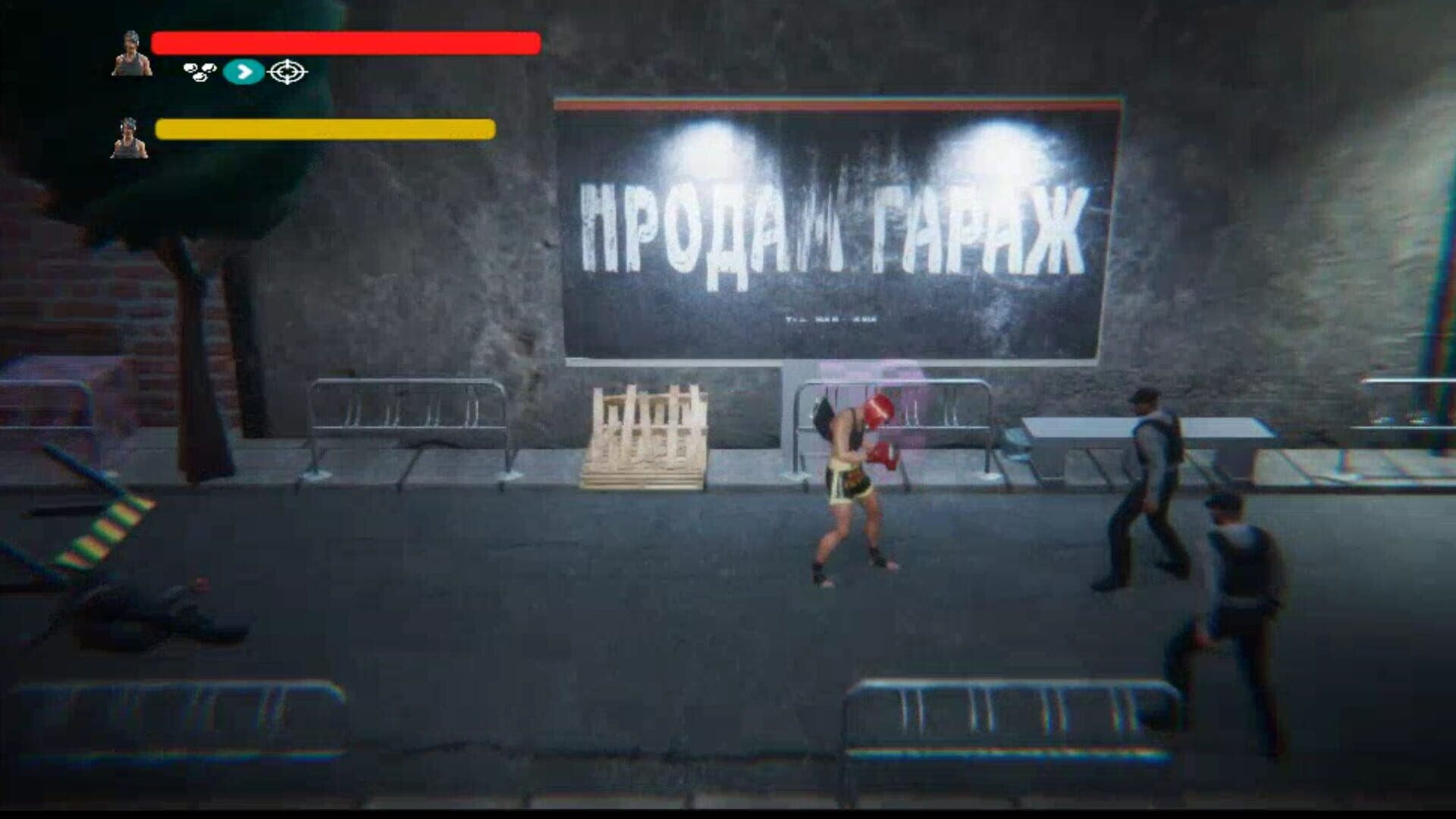Fury Fighters - Screenshot