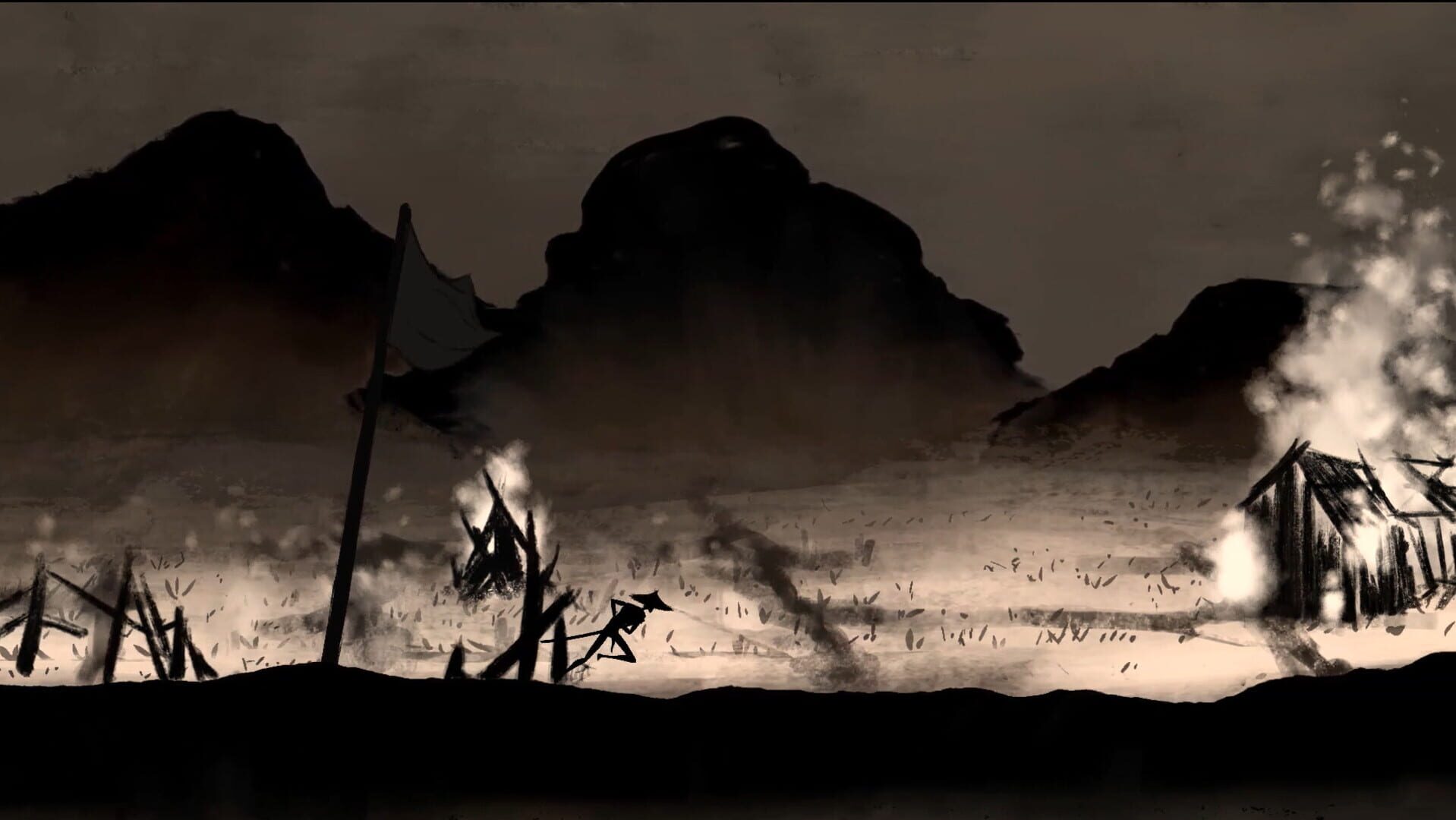 Han'yo - Screenshot