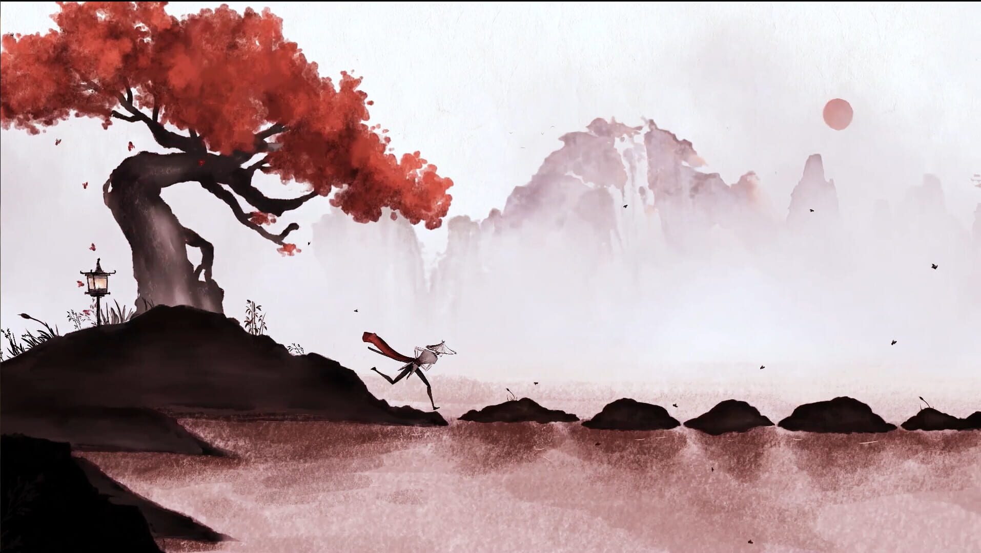Han'yo - Screenshot