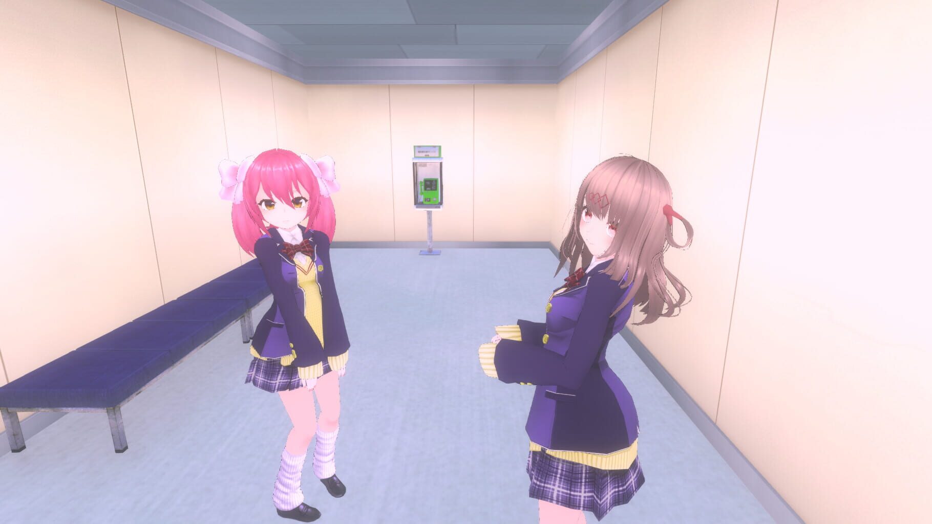 Love Love School Days screenshot