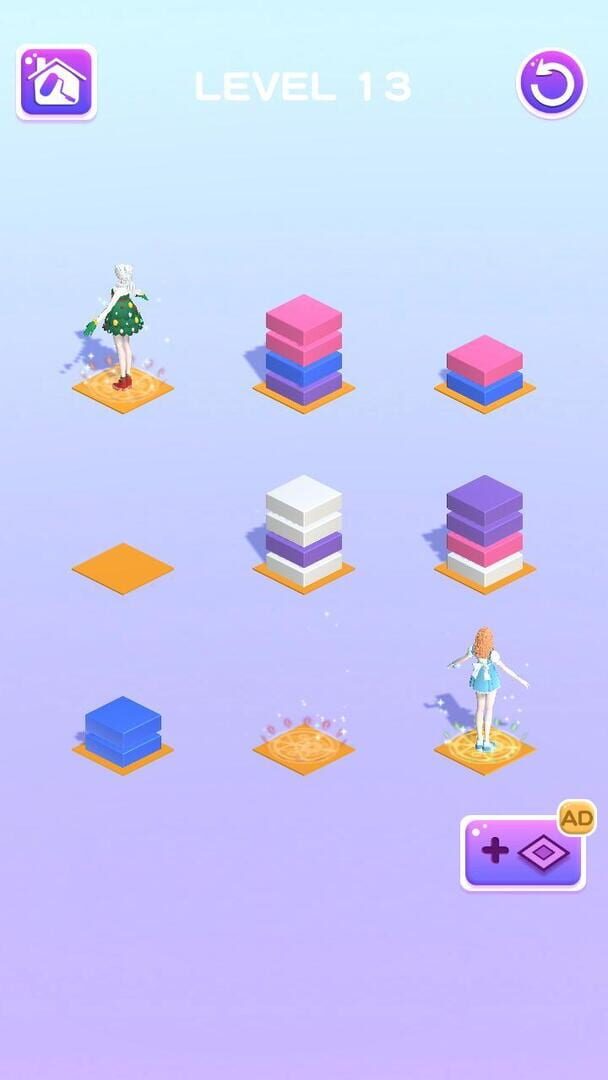Toy Collector - Screenshot
