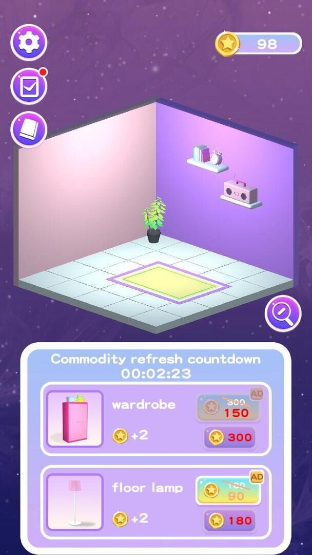 Toy Collector - Screenshot