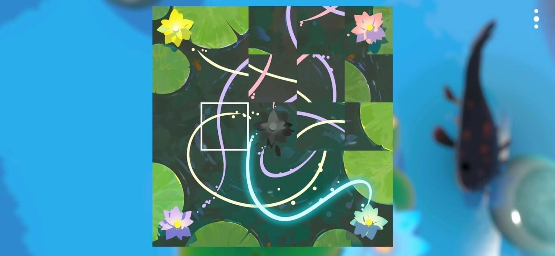 Koi Remake - Screenshot