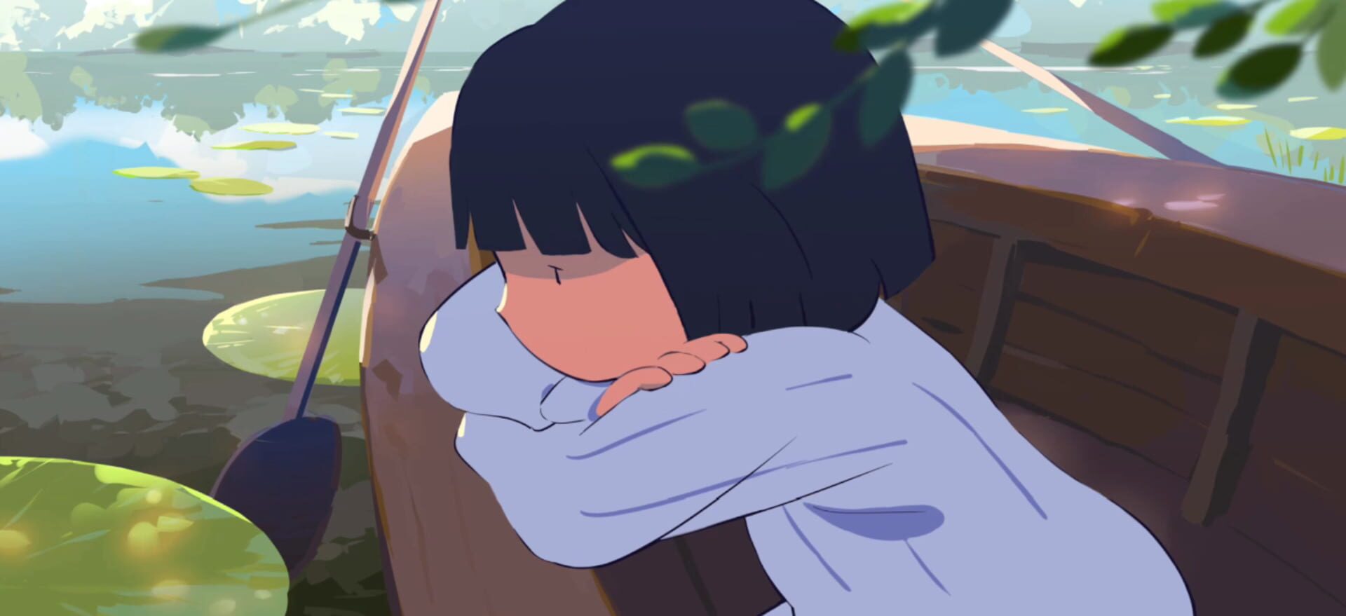 Koi Remake - Screenshot