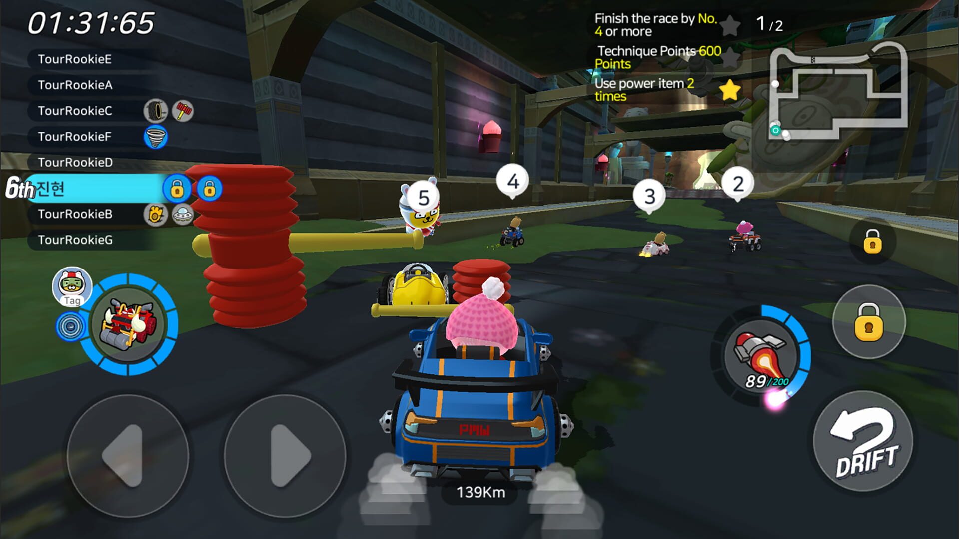 Friends Racing Duo - Screenshot